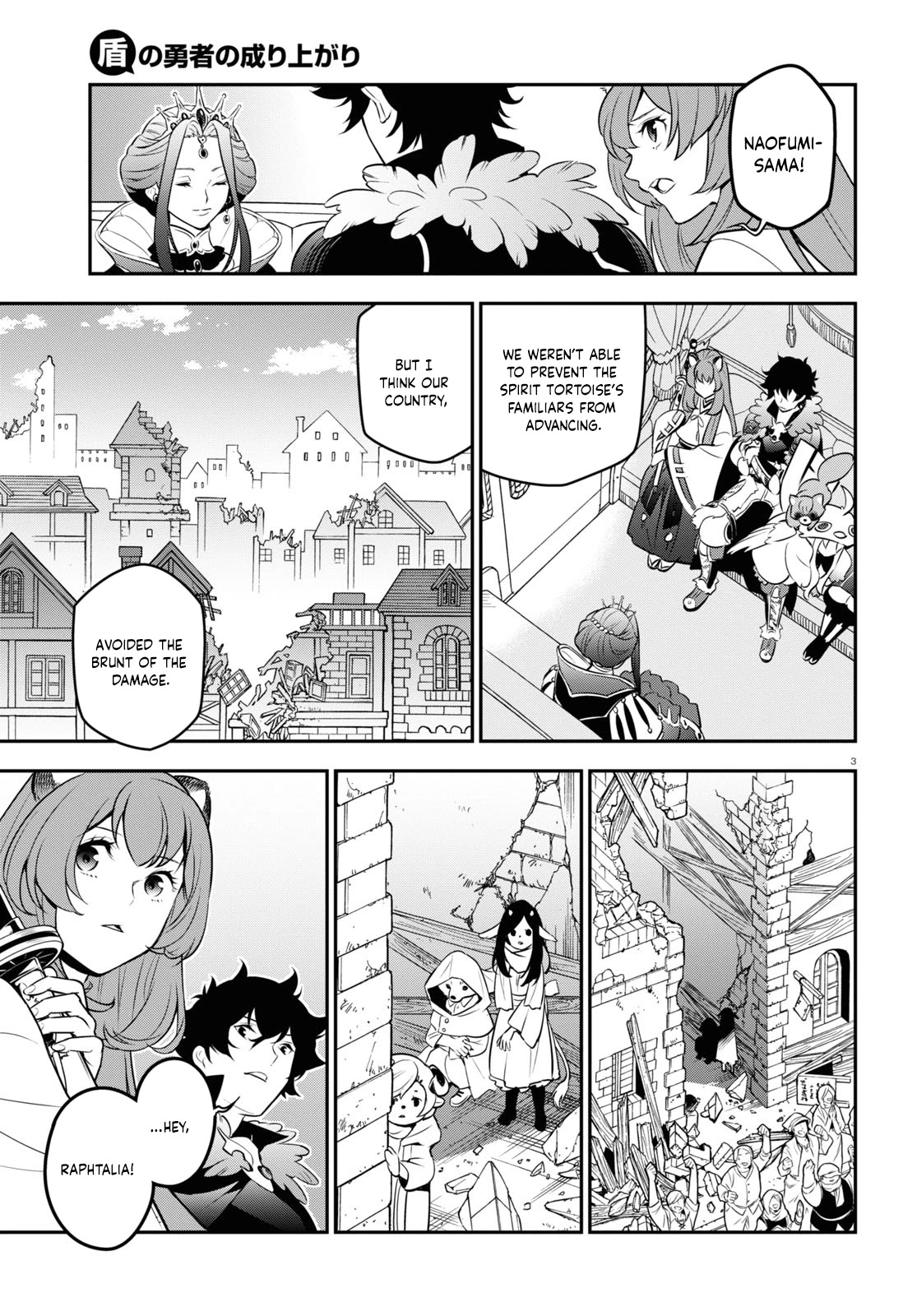 Tate no Yuusha no Nariagari Chapter 89 page 8 - Chapter 89: Return of the Shield Hero
