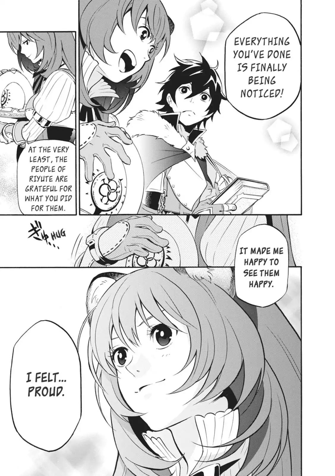 Tate no Yuusha no Nariagari Chapter 9 page 11 - Chapter 9: Gratitude