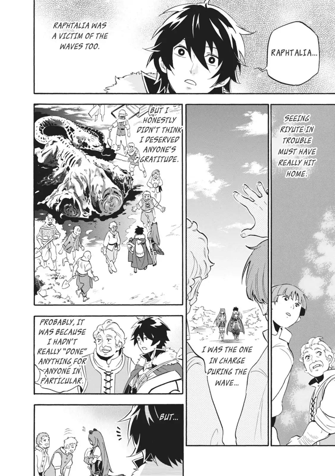 Tate no Yuusha no Nariagari Chapter 9 page 12 - Chapter 9: Gratitude