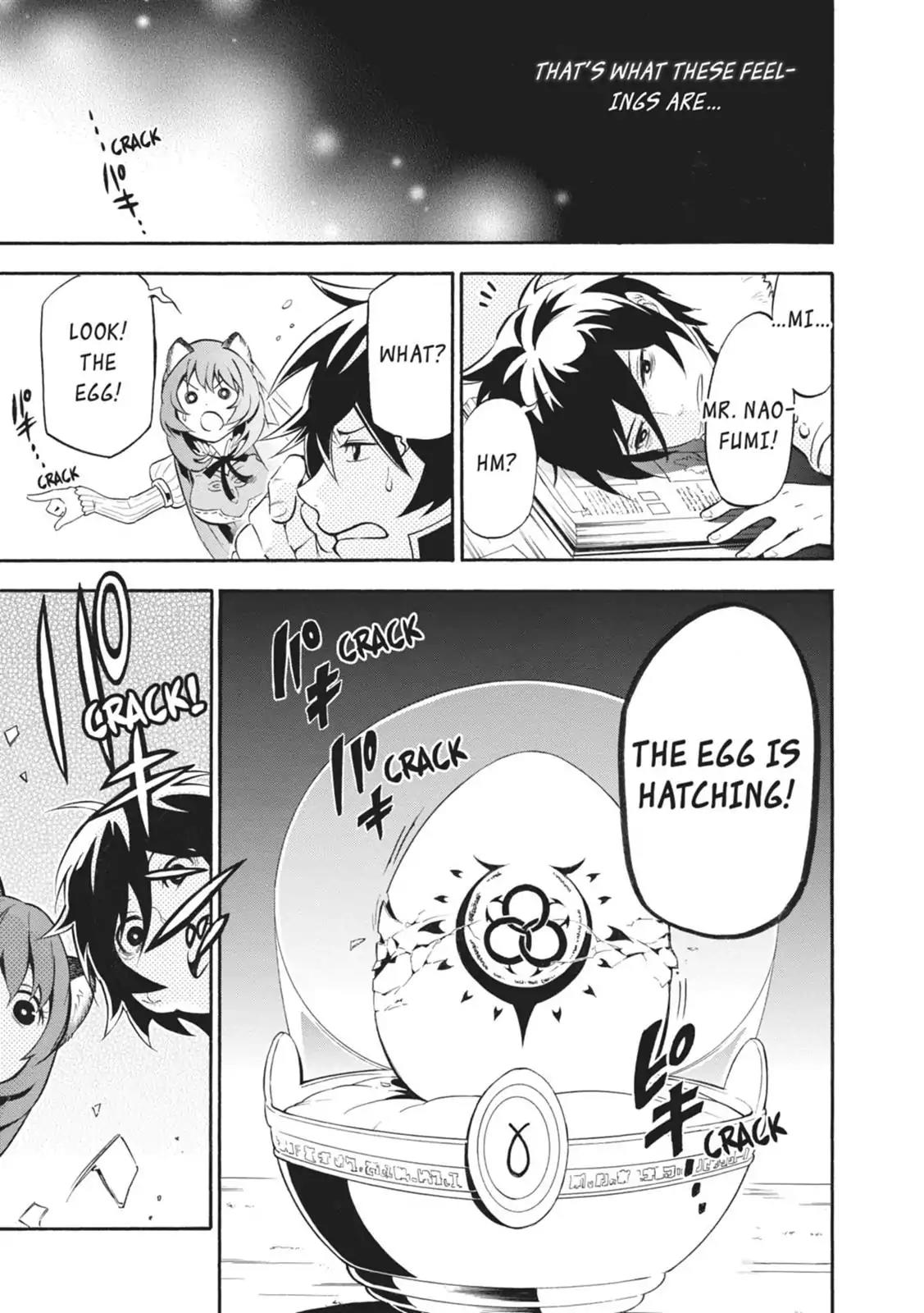 Tate no Yuusha no Nariagari Chapter 9 page 15 - Chapter 9: Gratitude