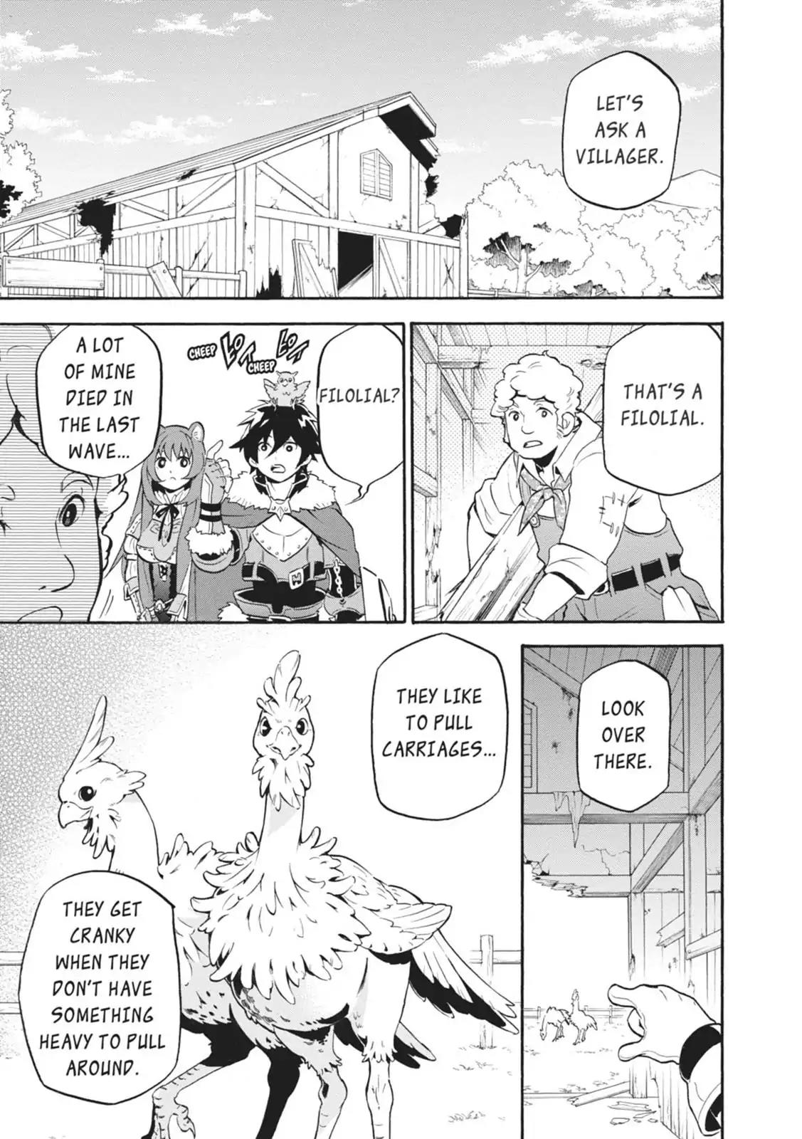 Tate no Yuusha no Nariagari Chapter 9 page 17 - Chapter 9: Gratitude