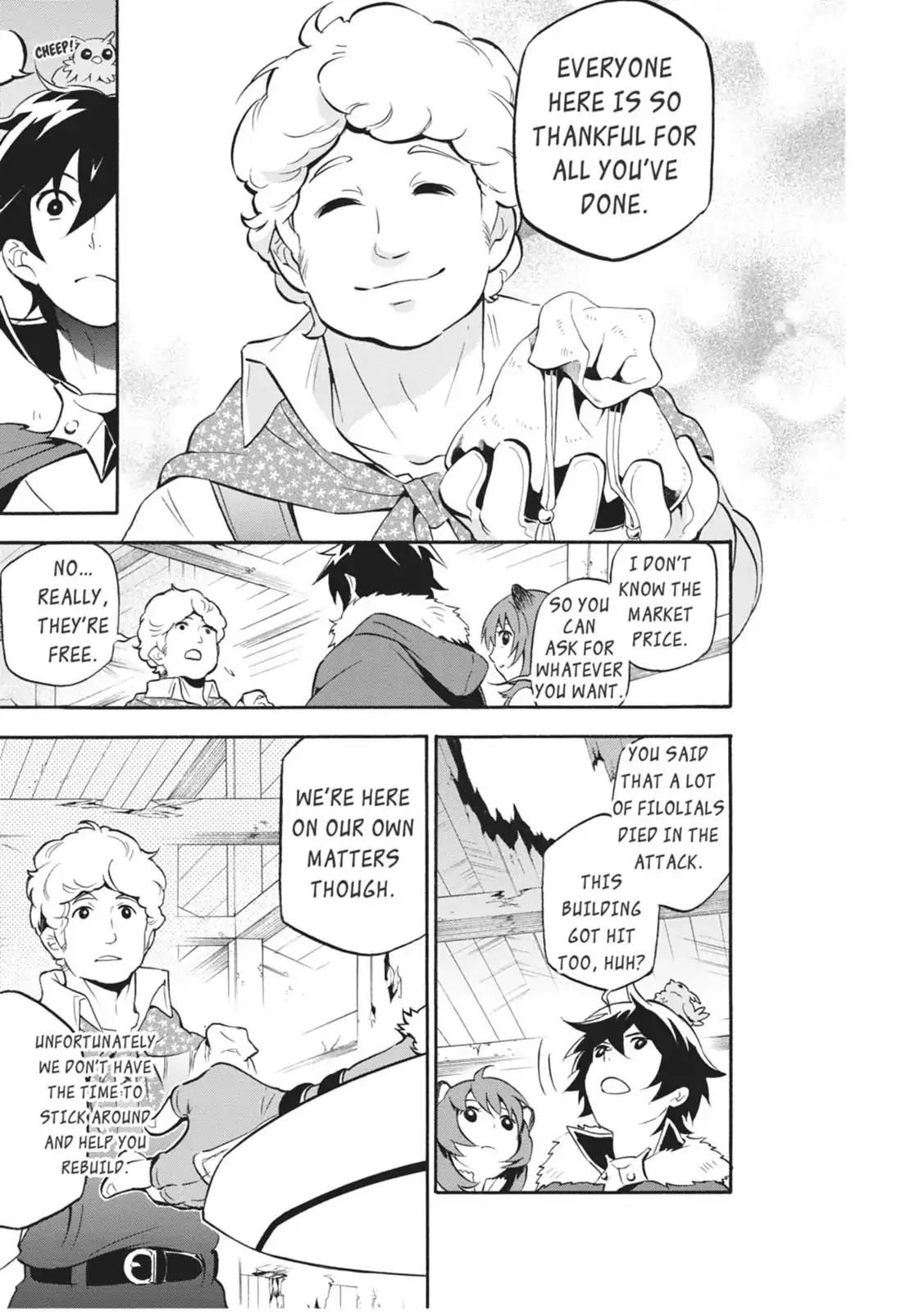 Tate no Yuusha no Nariagari Chapter 9 page 19 - Chapter 9: Gratitude