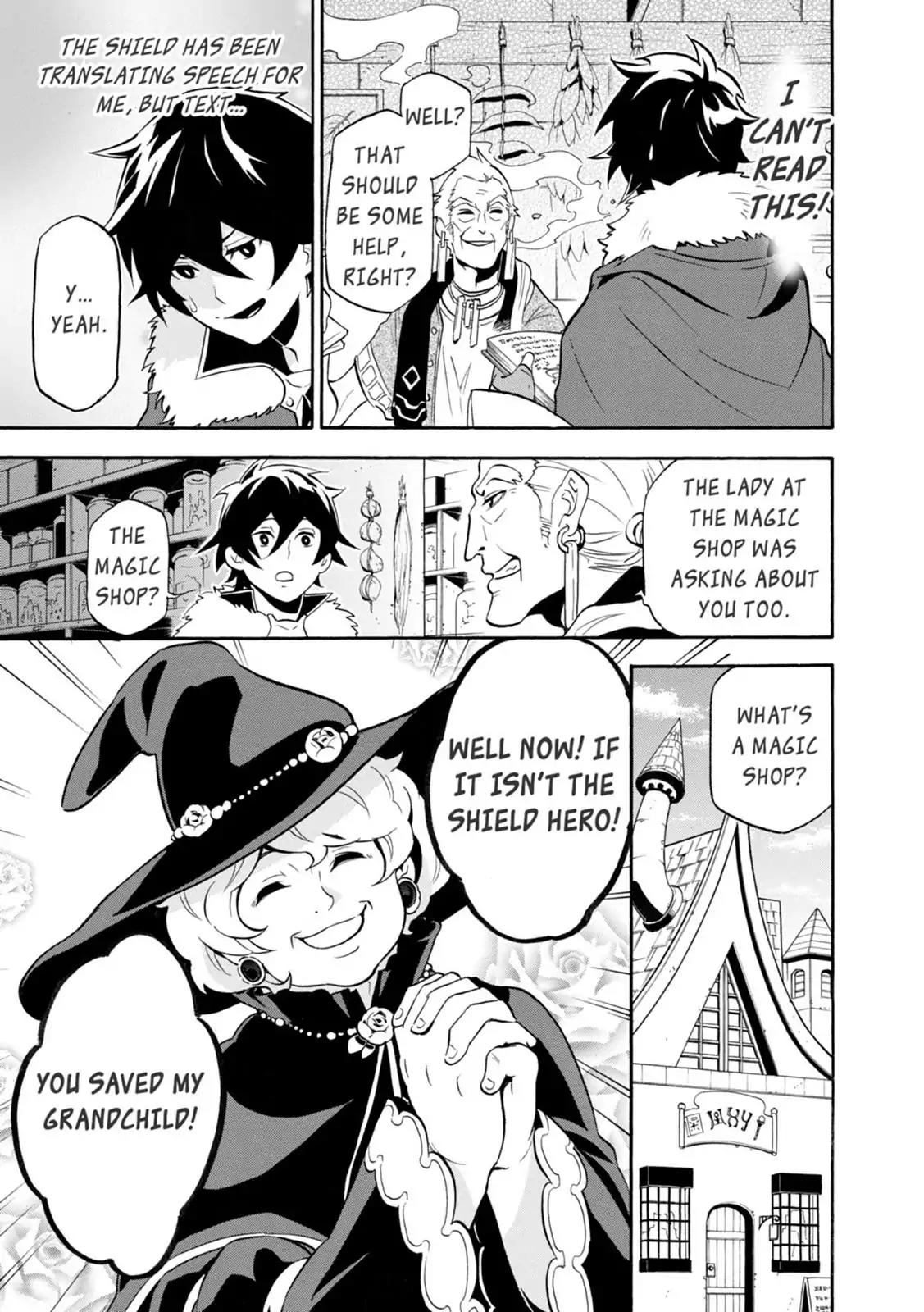 Tate no Yuusha no Nariagari Chapter 9 page 7 - Chapter 9: Gratitude