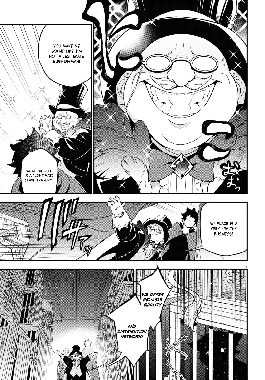 Tate no Yuusha no Nariagari Chapter 90 page 12 - Chapter 90: Seaetto Territory