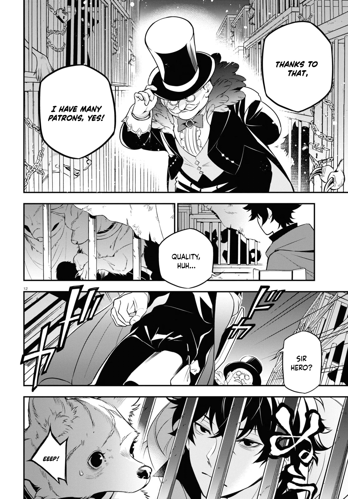 Tate no Yuusha no Nariagari Chapter 90 page 13 - Chapter 90: Seaetto Territory