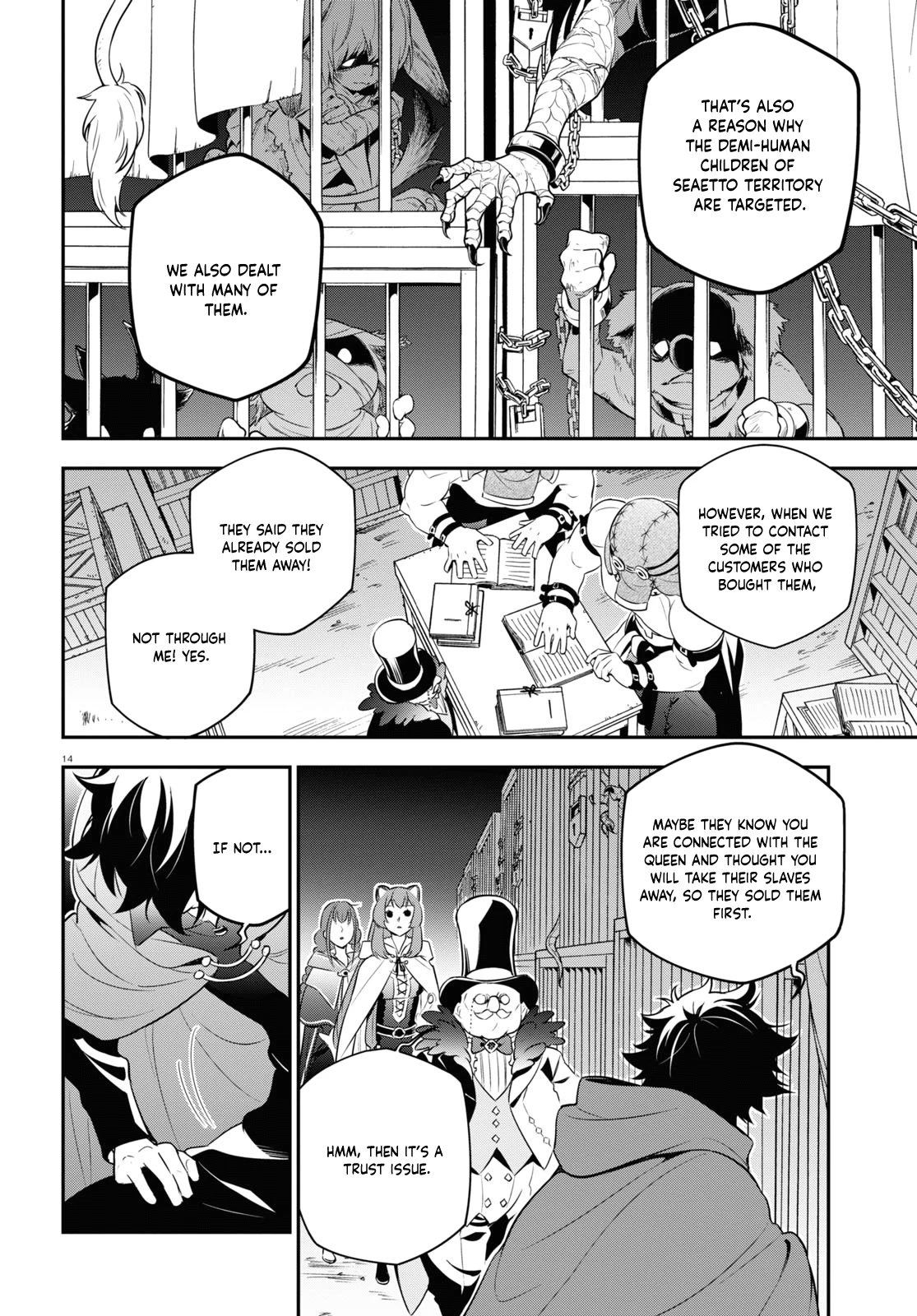 Tate no Yuusha no Nariagari Chapter 90 page 15 - Chapter 90: Seaetto Territory