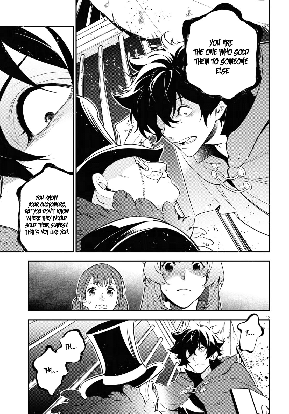 Tate no Yuusha no Nariagari Chapter 90 page 16 - Chapter 90: Seaetto Territory