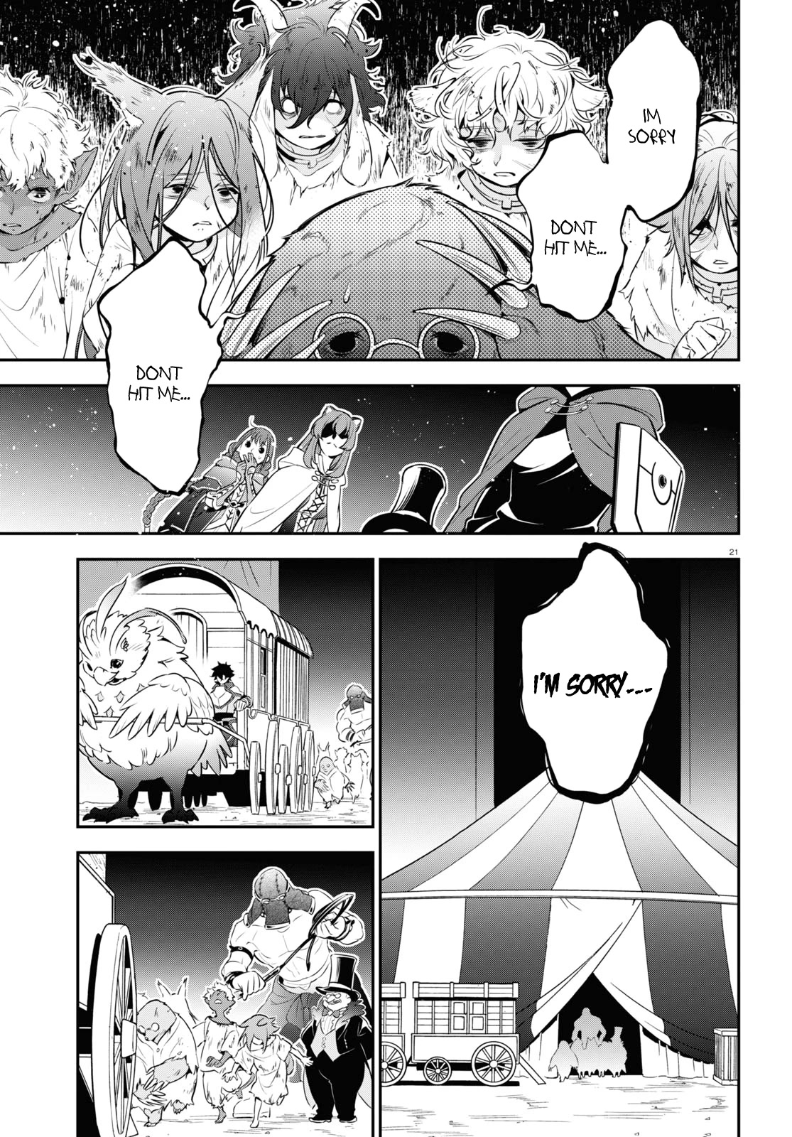 Tate no Yuusha no Nariagari Chapter 90 page 22 - Chapter 90: Seaetto Territory
