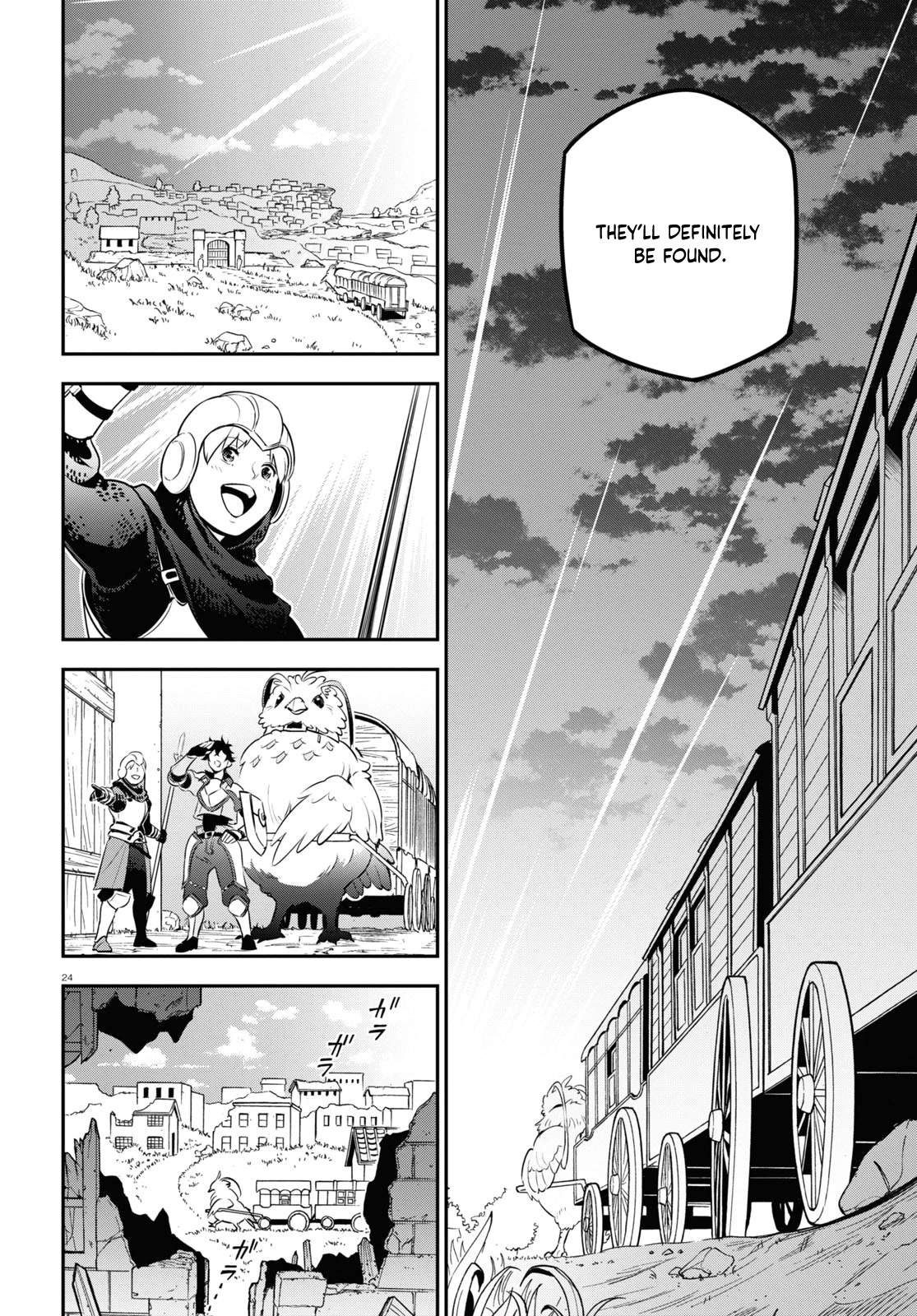 Tate no Yuusha no Nariagari Chapter 90 page 25 - Chapter 90: Seaetto Territory