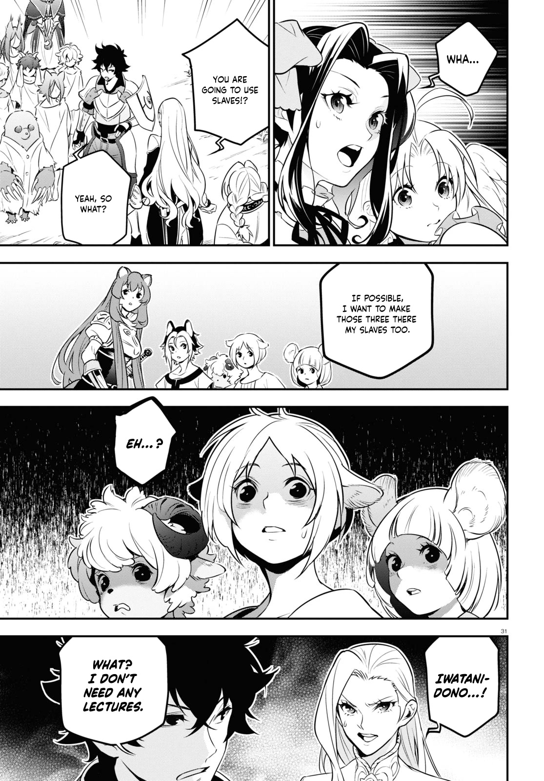Tate no Yuusha no Nariagari Chapter 90 page 32 - Chapter 90: Seaetto Territory