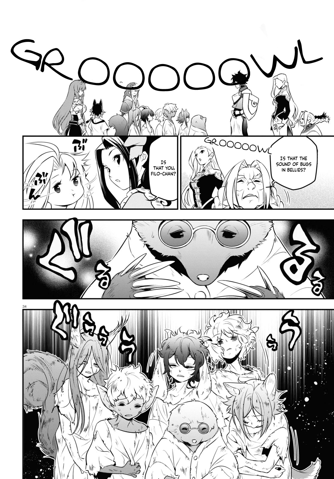 Tate no Yuusha no Nariagari Chapter 90 page 35 - Chapter 90: Seaetto Territory