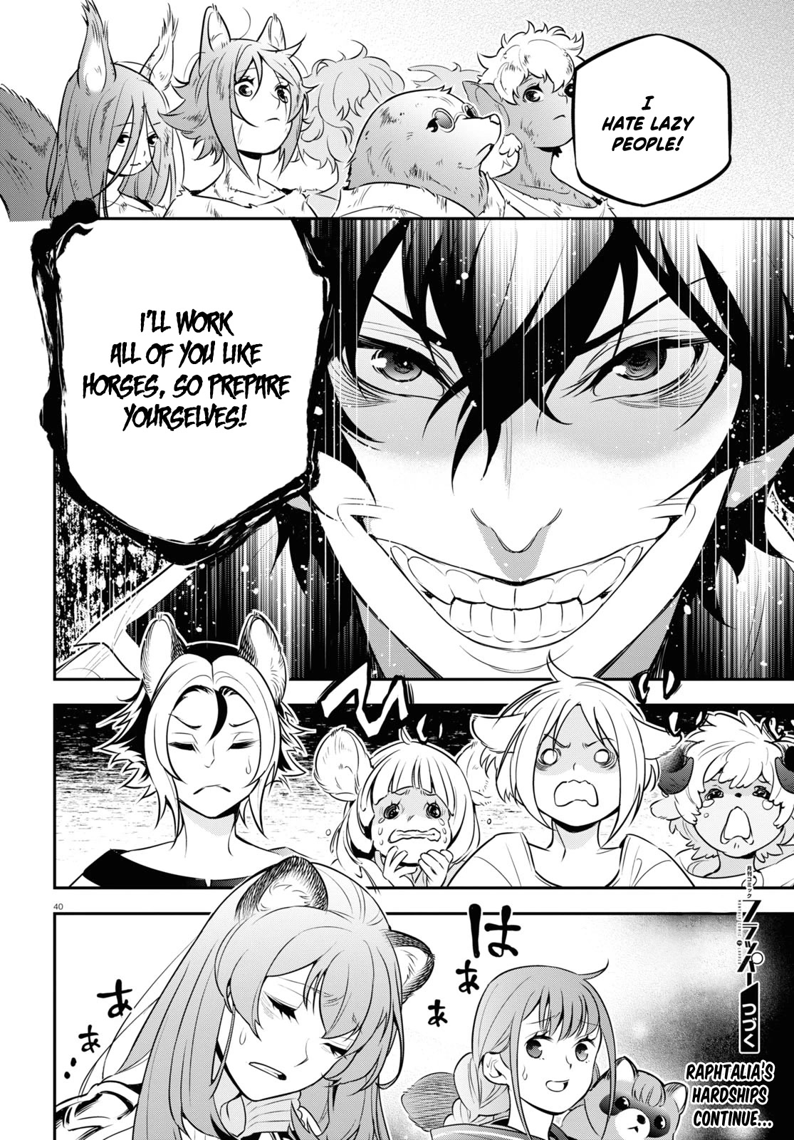 Tate no Yuusha no Nariagari Chapter 90 page 41 - Chapter 90: Seaetto Territory