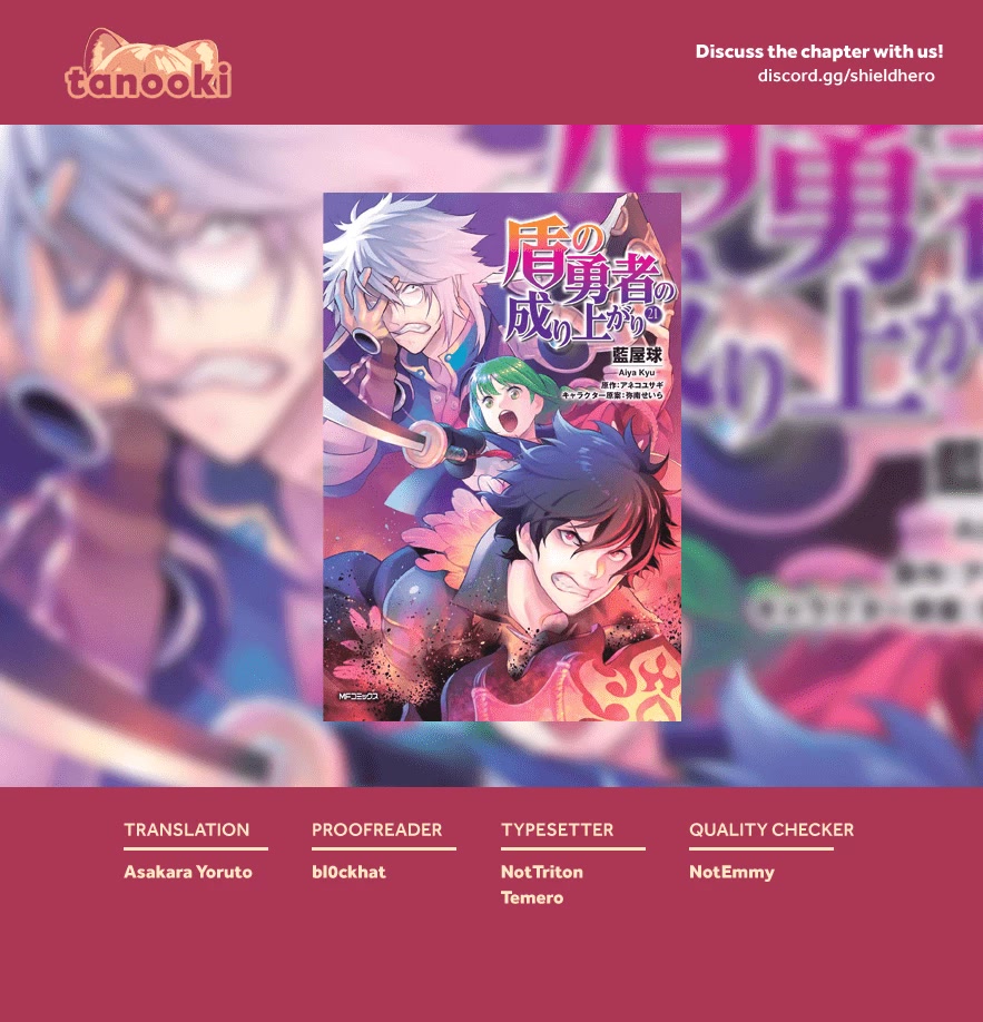Tate no Yuusha no Nariagari Chapter 90 page 42 - Chapter 90: Seaetto Territory