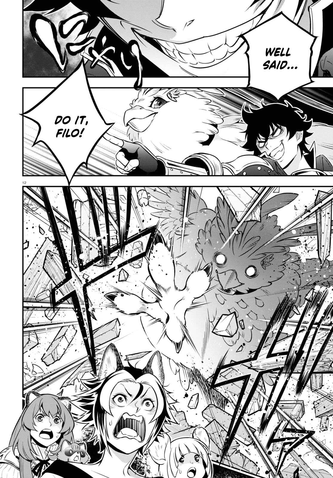 Tate no Yuusha no Nariagari Chapter 91 page 13 - Chapter 91: Feeding