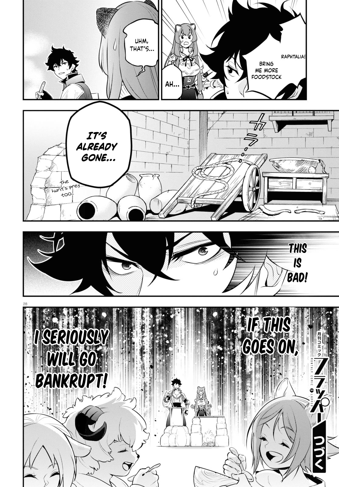 Tate no Yuusha no Nariagari Chapter 91 page 29 - Chapter 91: Feeding
