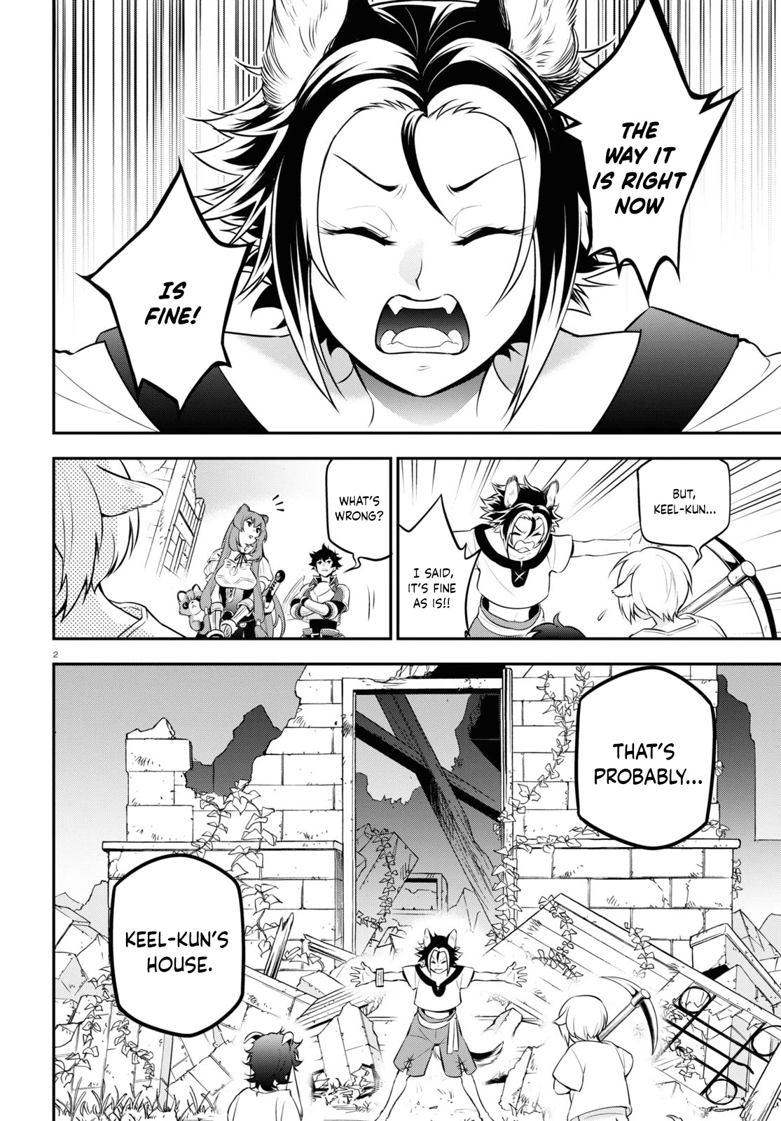 Tate no Yuusha no Nariagari Chapter 91 page 3 - Chapter 91: Feeding