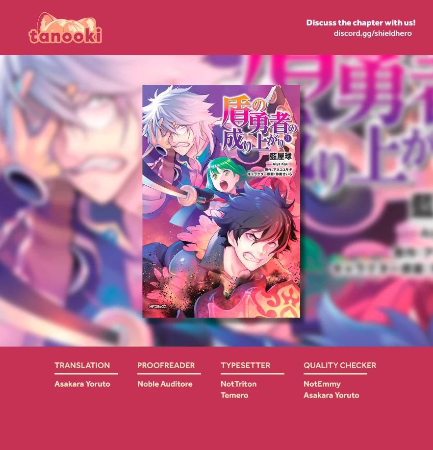 Tate no Yuusha no Nariagari Chapter 91 page 30 - Chapter 91: Feeding