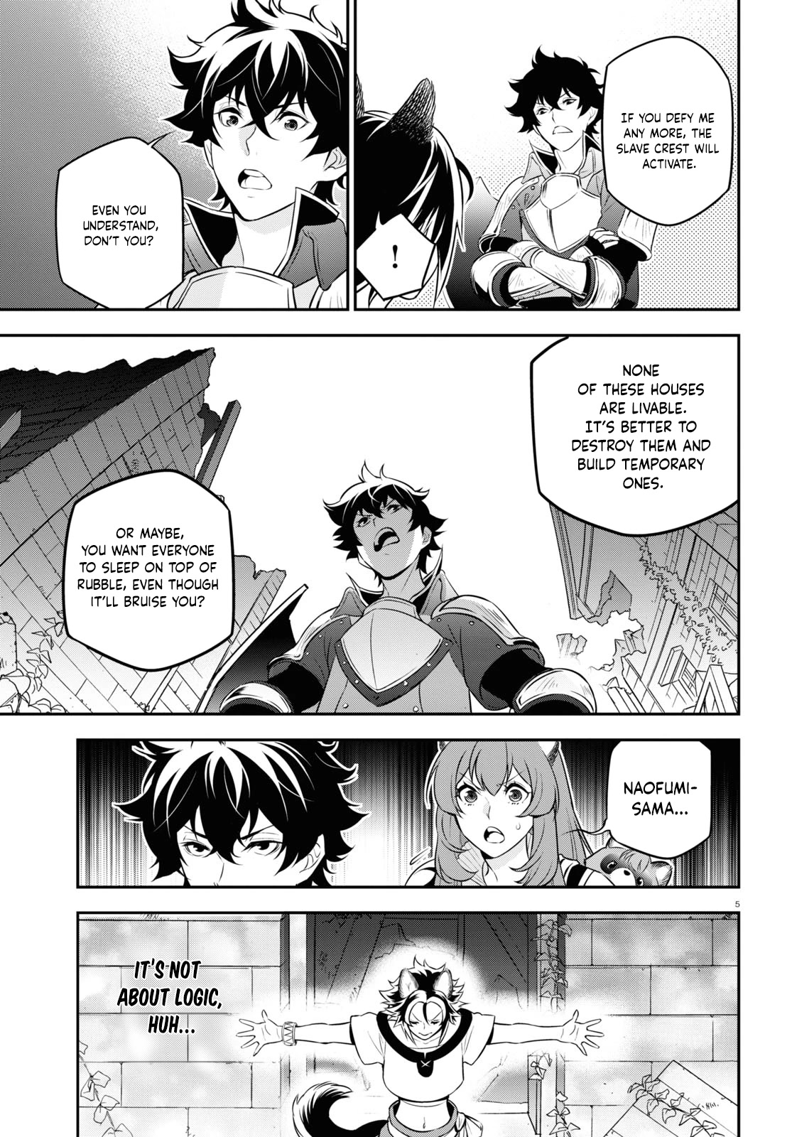 Tate no Yuusha no Nariagari Chapter 91 page 6 - Chapter 91: Feeding