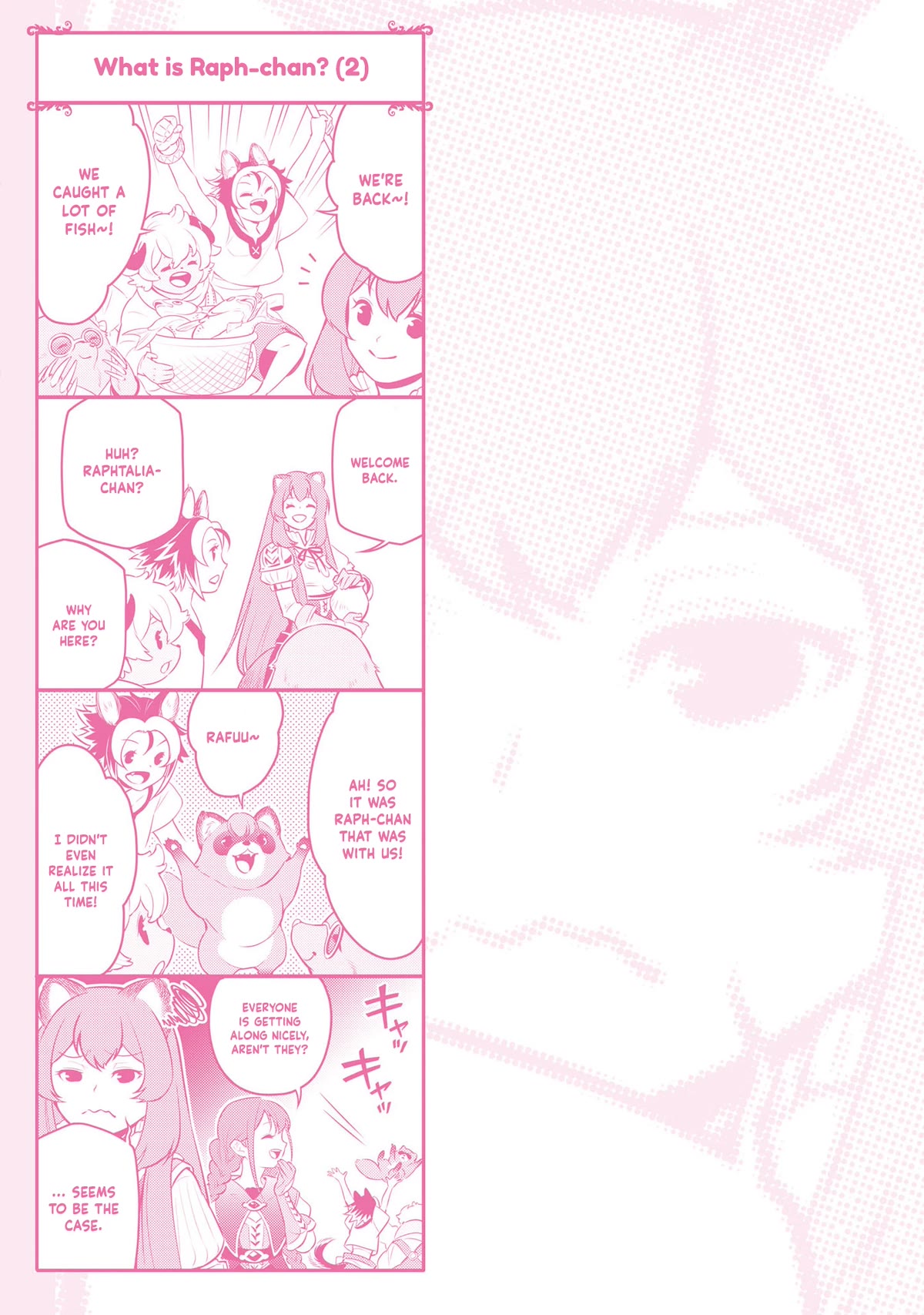 Tate no Yuusha no Nariagari Chapter 92.5 page 2 - Chapter 92.5