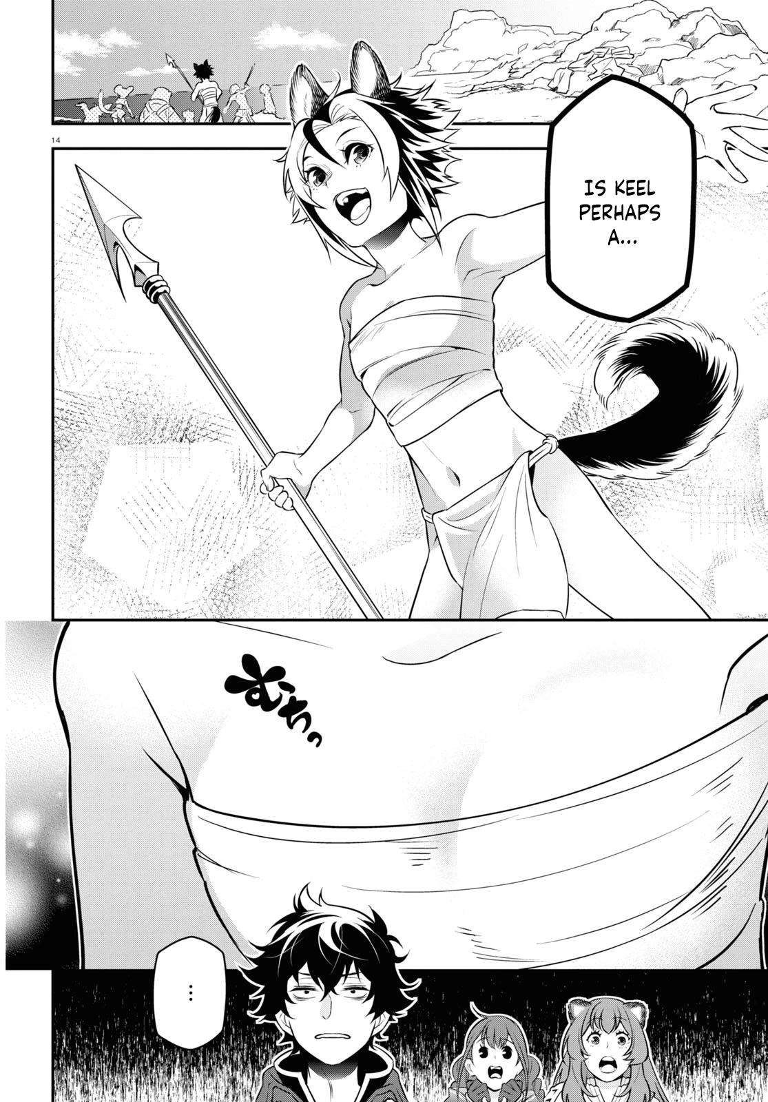Tate no Yuusha no Nariagari Chapter 92 page 16 - Chapter 92: Men and Women of the Sea