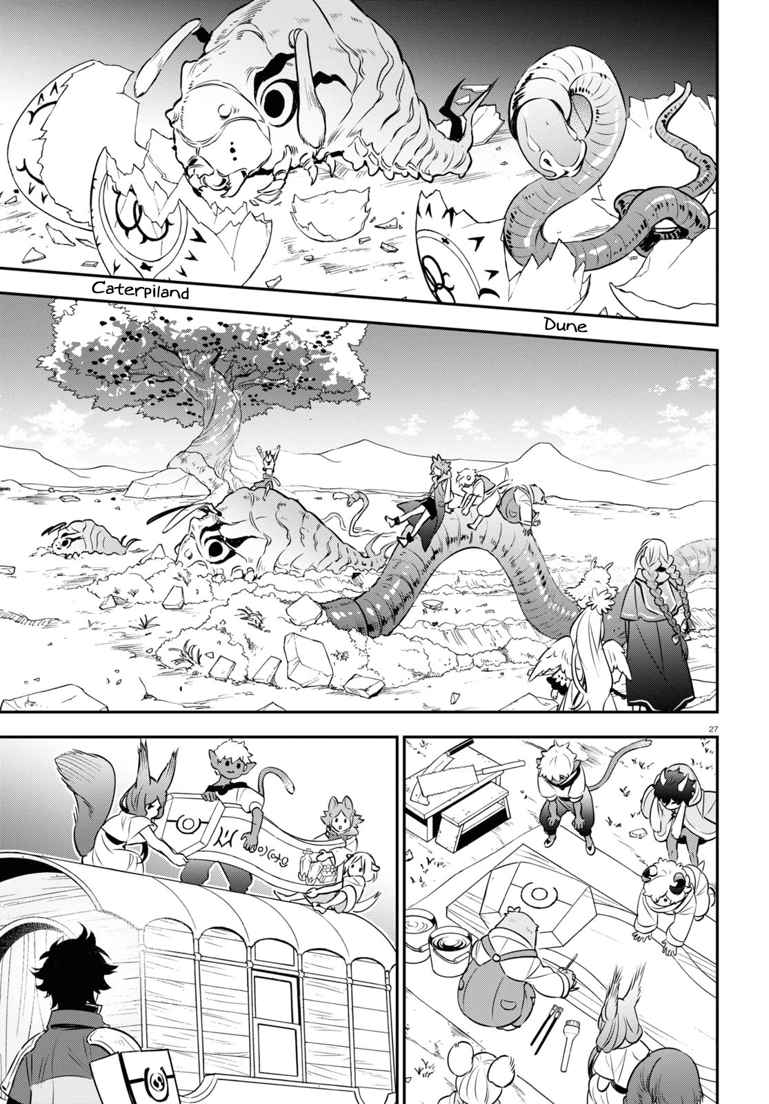 Tate no Yuusha no Nariagari Chapter 92 page 29 - Chapter 92: Men and Women of the Sea