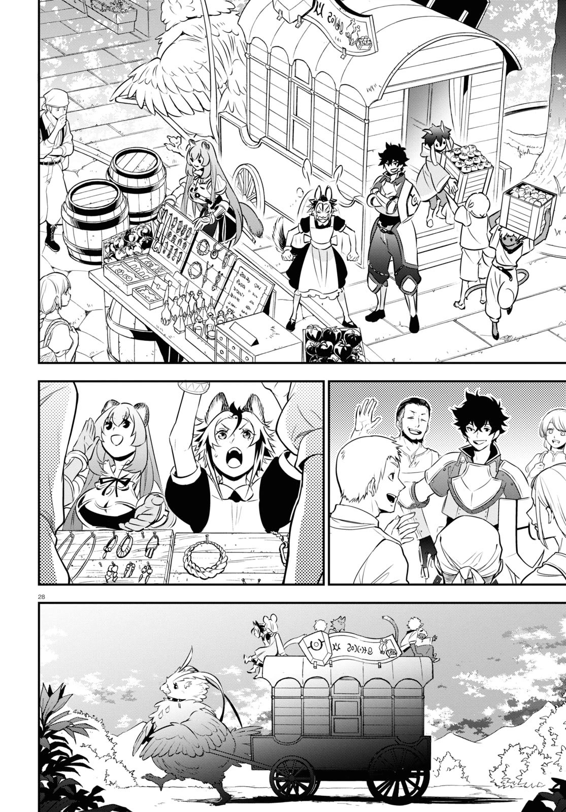 Tate no Yuusha no Nariagari Chapter 92 page 30 - Chapter 92: Men and Women of the Sea