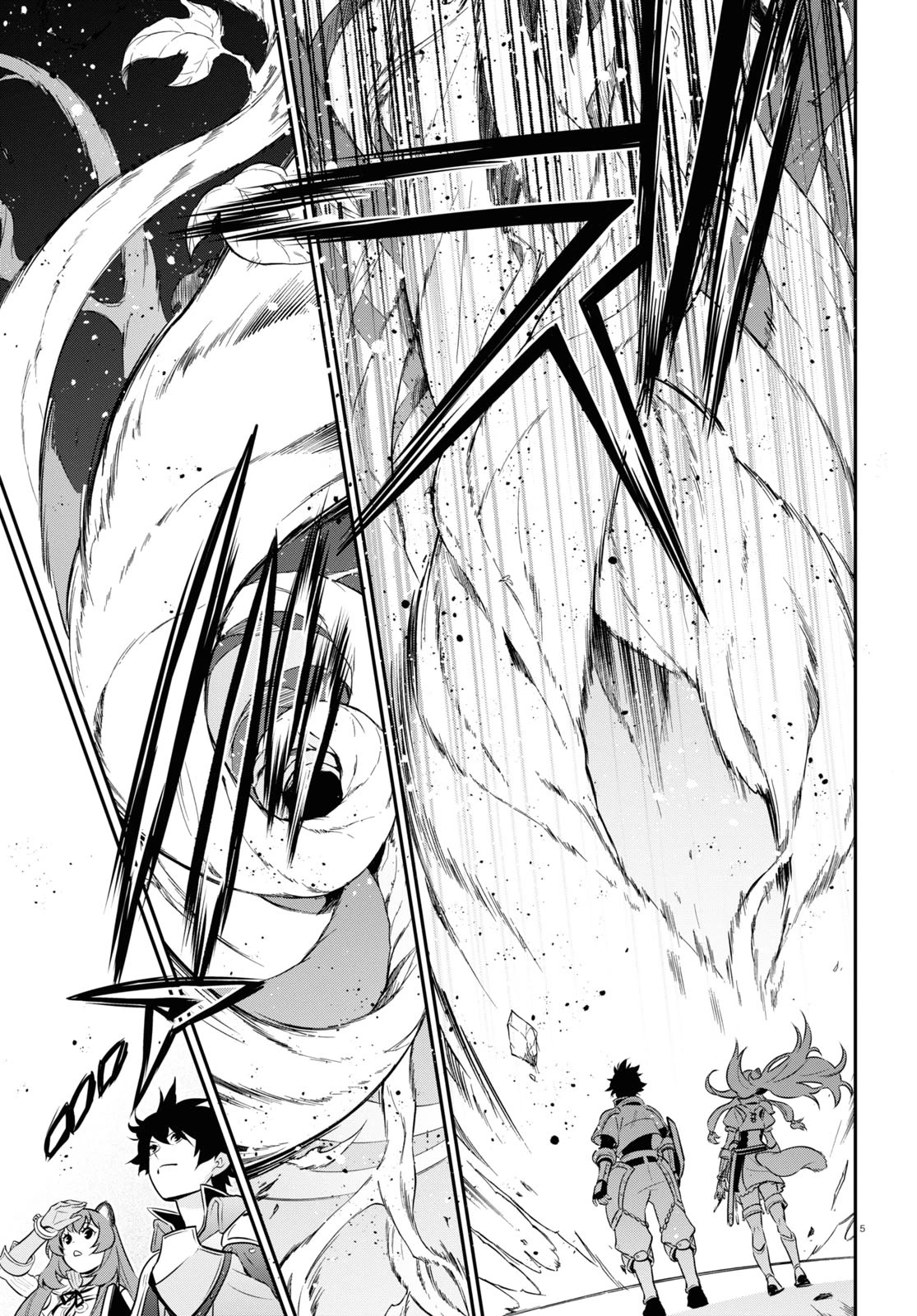 Tate no Yuusha no Nariagari Chapter 92 page 7 - Chapter 92: Men and Women of the Sea