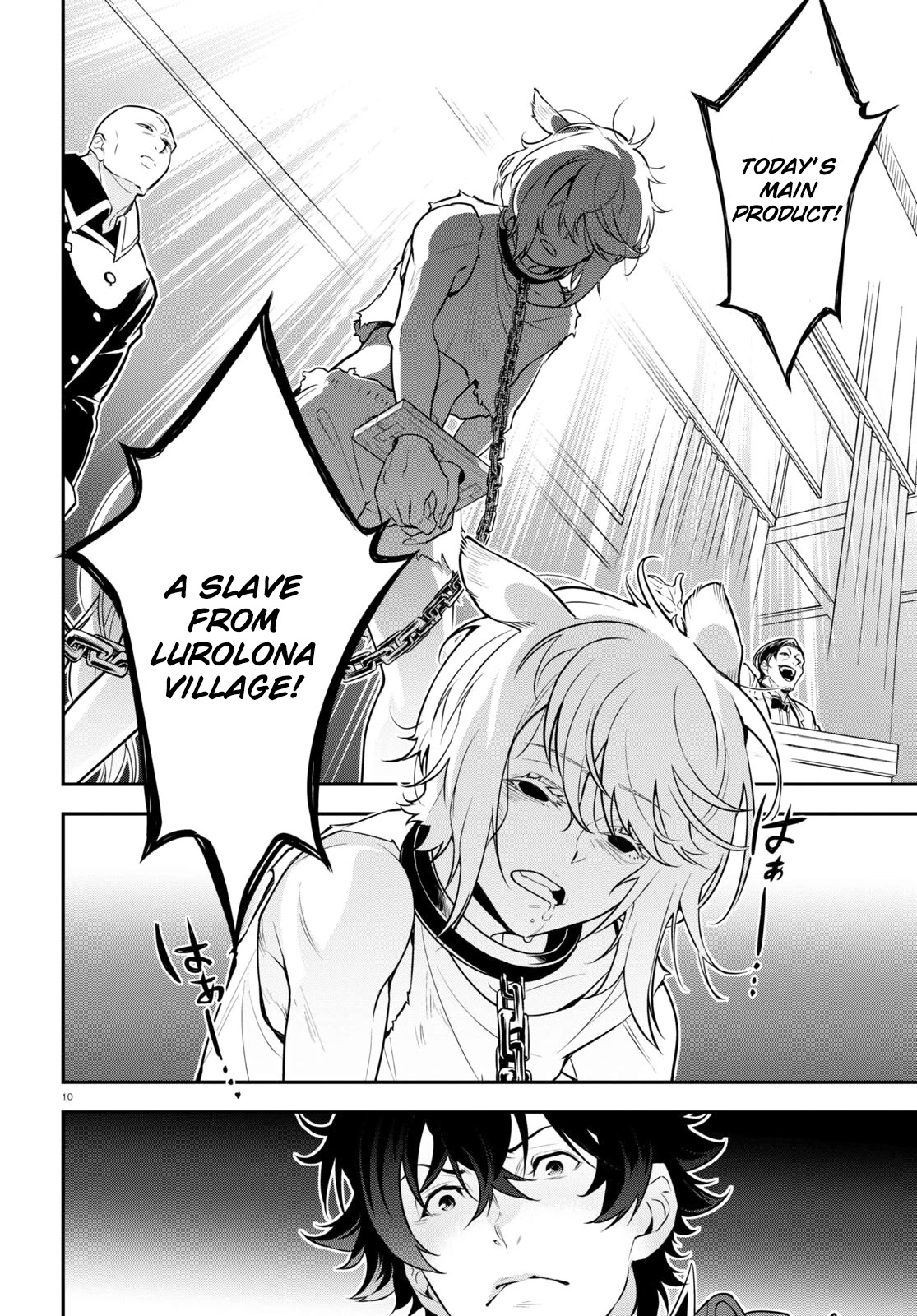 Tate no Yuusha no Nariagari Chapter 93 page 14 - Chapter 93: Zeltoble