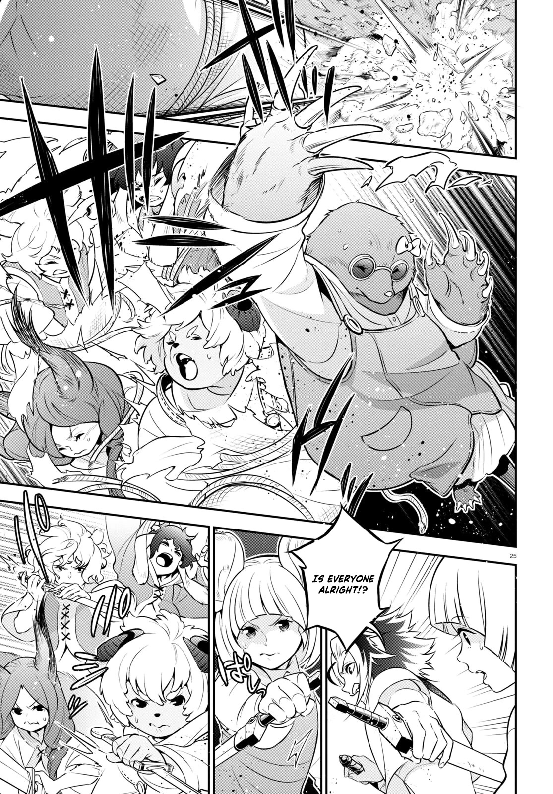 Tate no Yuusha no Nariagari Chapter 93 page 29 - Chapter 93: Zeltoble