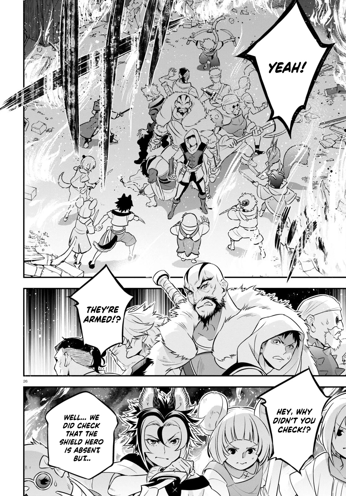 Tate no Yuusha no Nariagari Chapter 93 page 30 - Chapter 93: Zeltoble