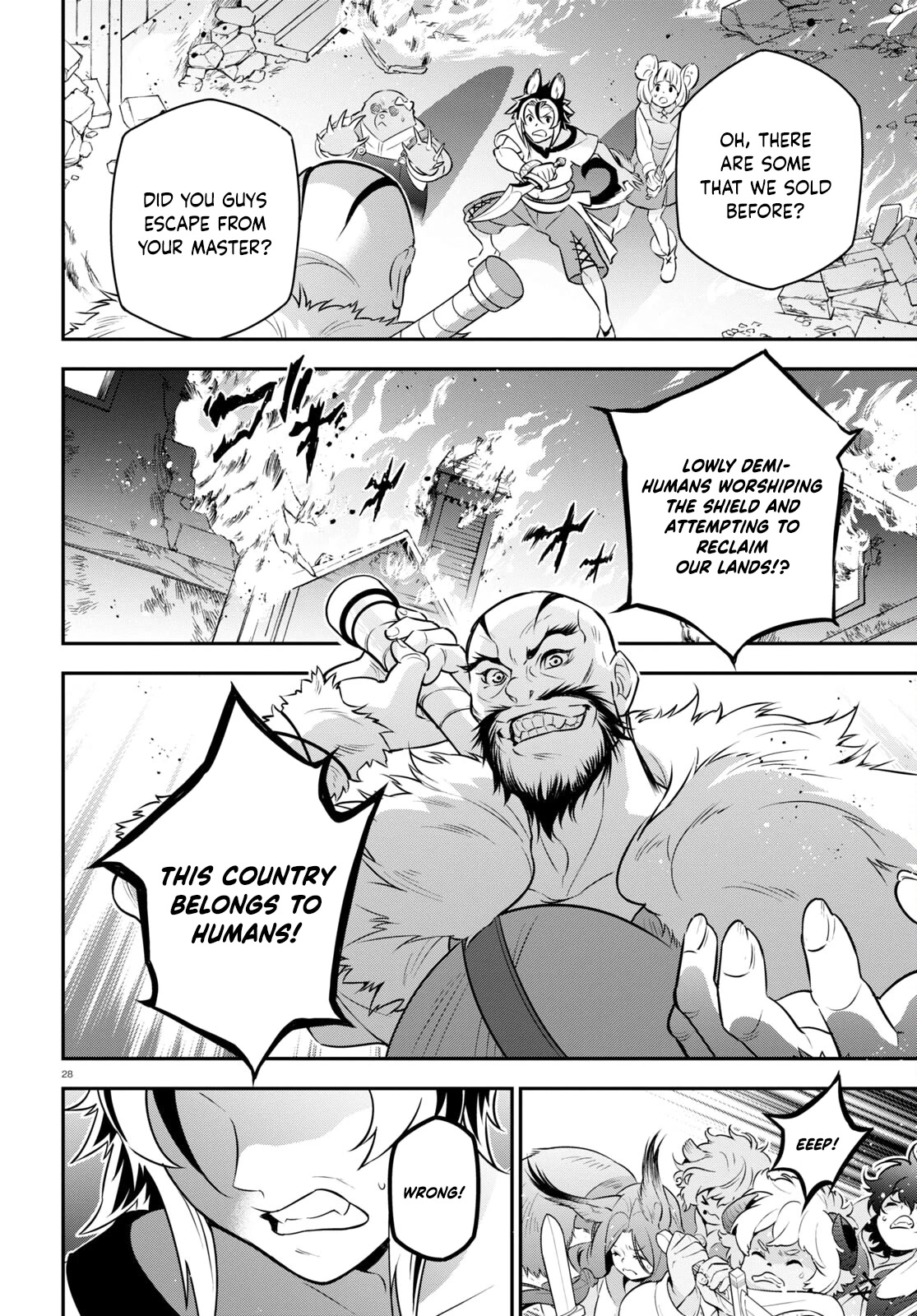 Tate no Yuusha no Nariagari Chapter 93 page 32 - Chapter 93: Zeltoble