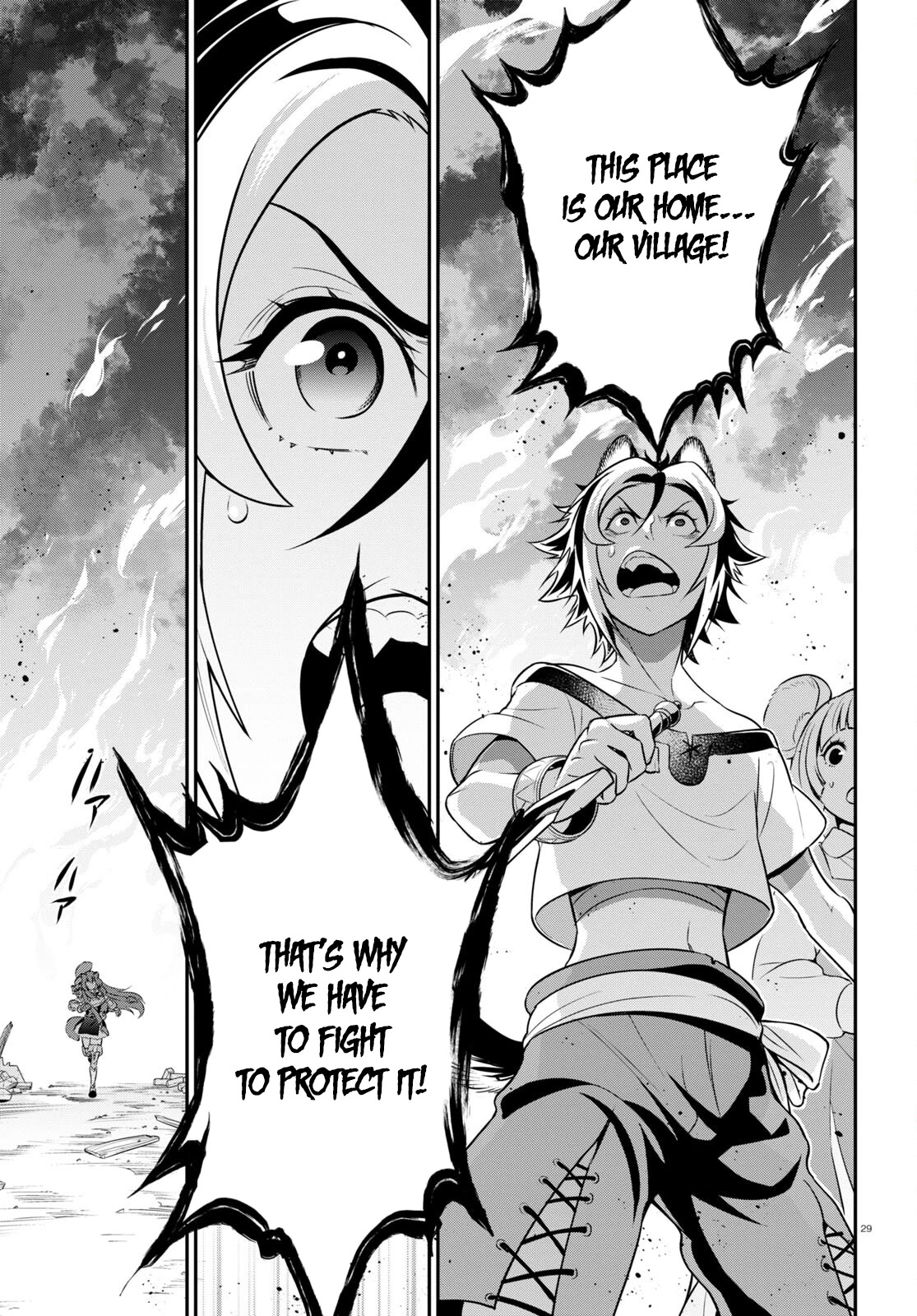 Tate no Yuusha no Nariagari Chapter 93 page 33 - Chapter 93: Zeltoble