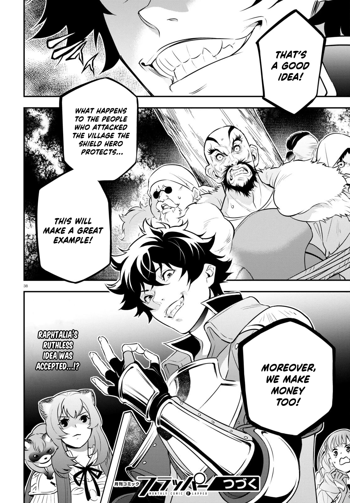 Tate no Yuusha no Nariagari Chapter 93 page 42 - Chapter 93: Zeltoble