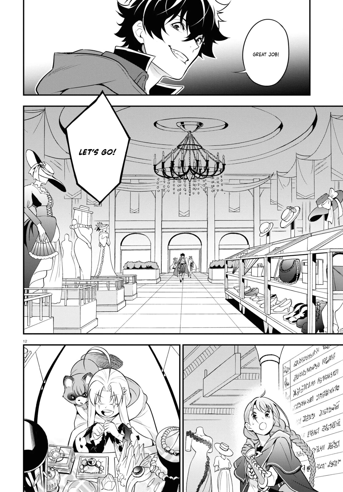 Tate no Yuusha no Nariagari Chapter 94 page 13 - Chapter 94: Department Store