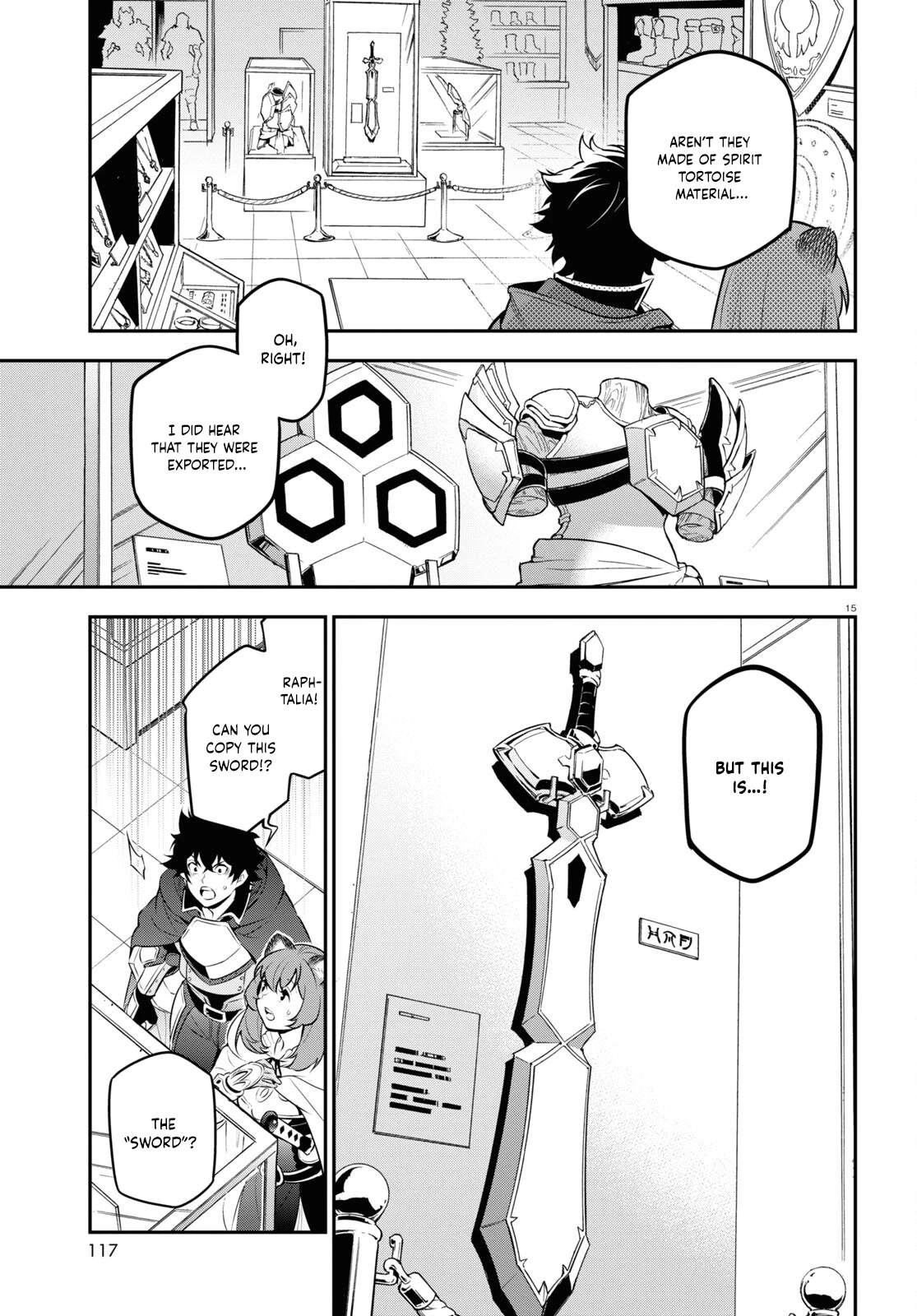 Tate no Yuusha no Nariagari Chapter 94 page 16 - Chapter 94: Department Store