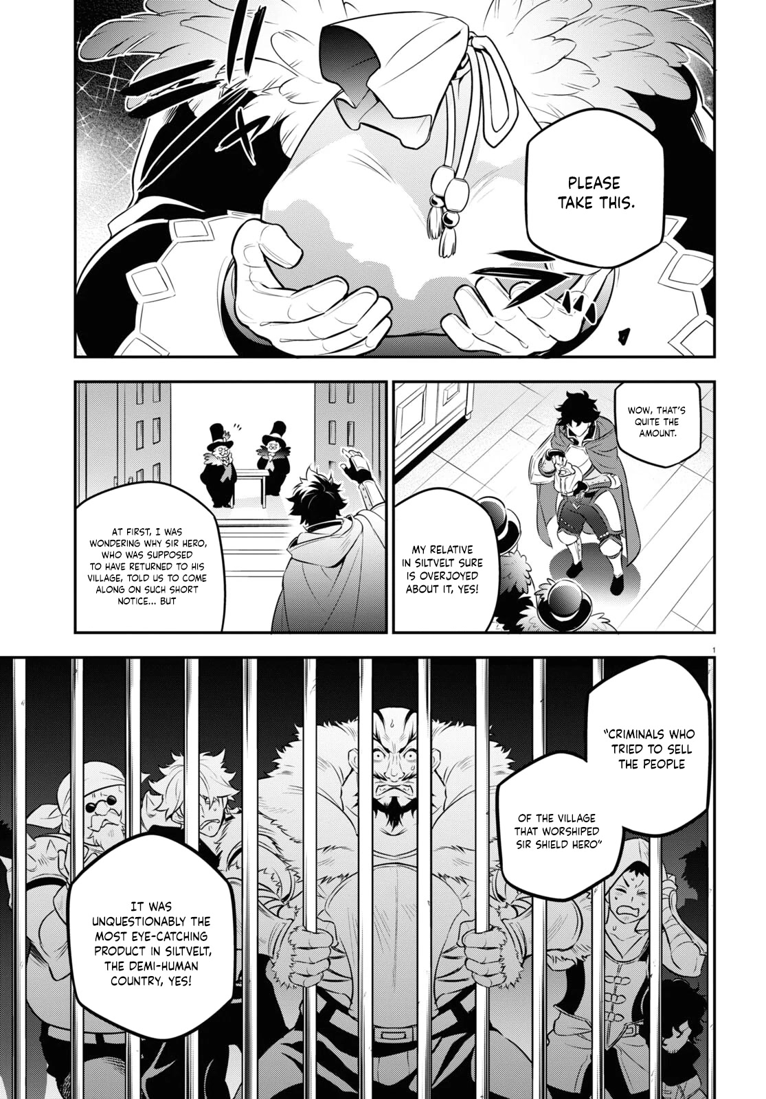 Tate no Yuusha no Nariagari Chapter 94 page 2 - Chapter 94: Department Store