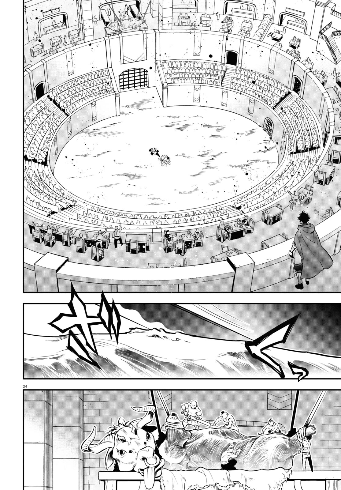 Tate no Yuusha no Nariagari Chapter 94 page 25 - Chapter 94: Department Store