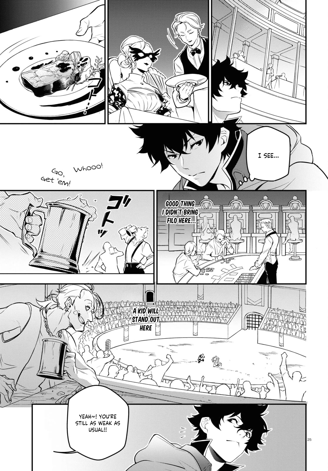 Tate no Yuusha no Nariagari Chapter 94 page 26 - Chapter 94: Department Store