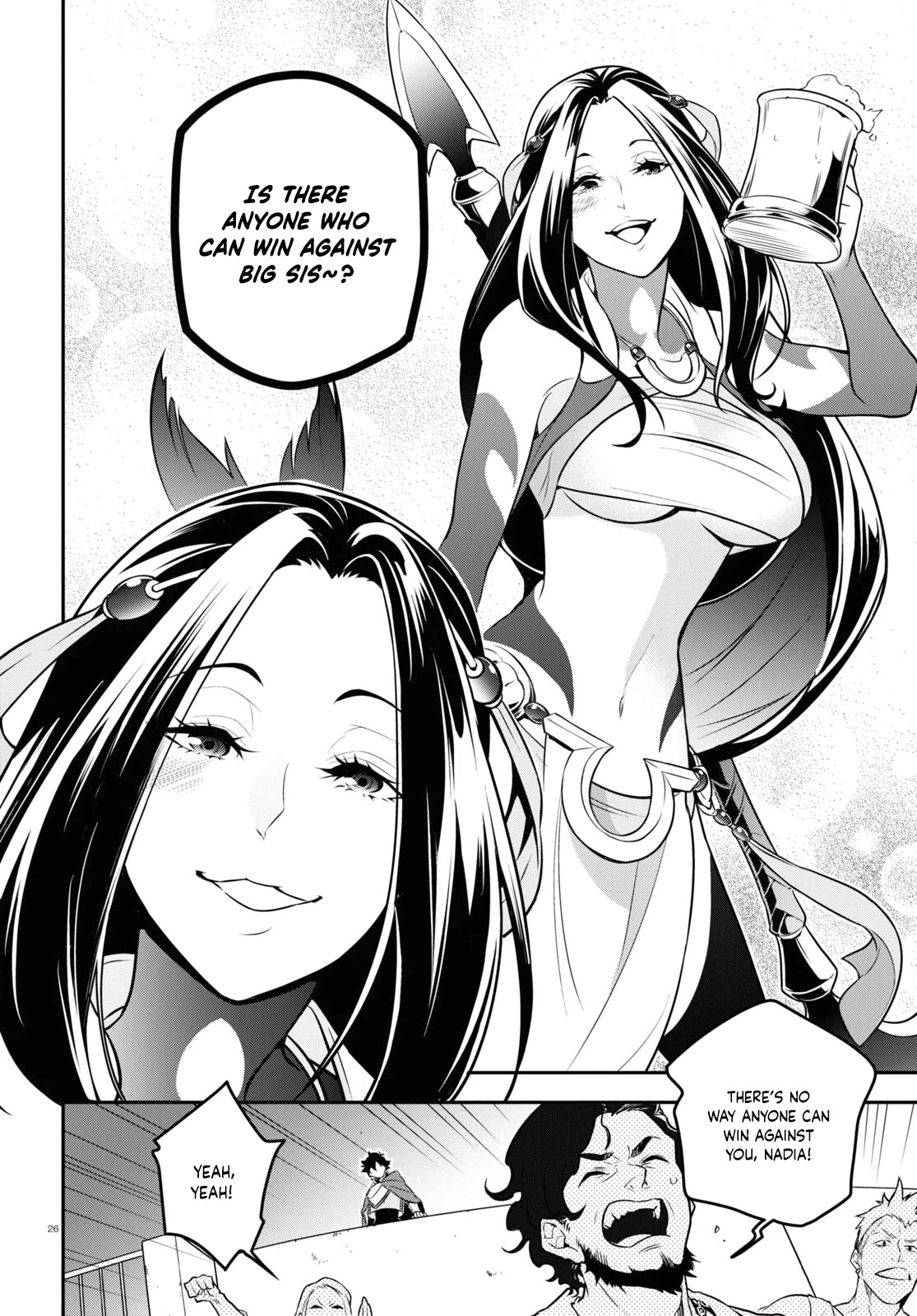 Tate no Yuusha no Nariagari Chapter 94 page 27 - Chapter 94: Department Store