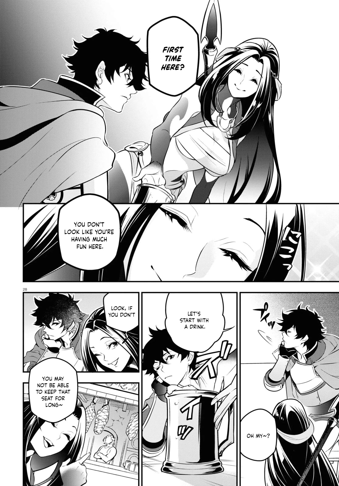 Tate no Yuusha no Nariagari Chapter 94 page 29 - Chapter 94: Department Store