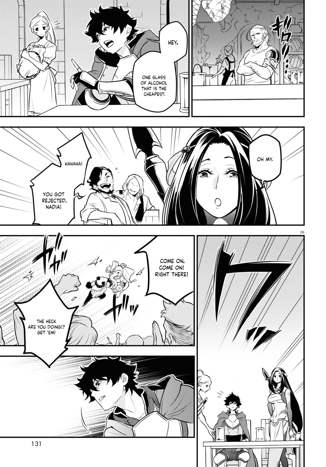 Tate no Yuusha no Nariagari Chapter 94 page 30 - Chapter 94: Department Store