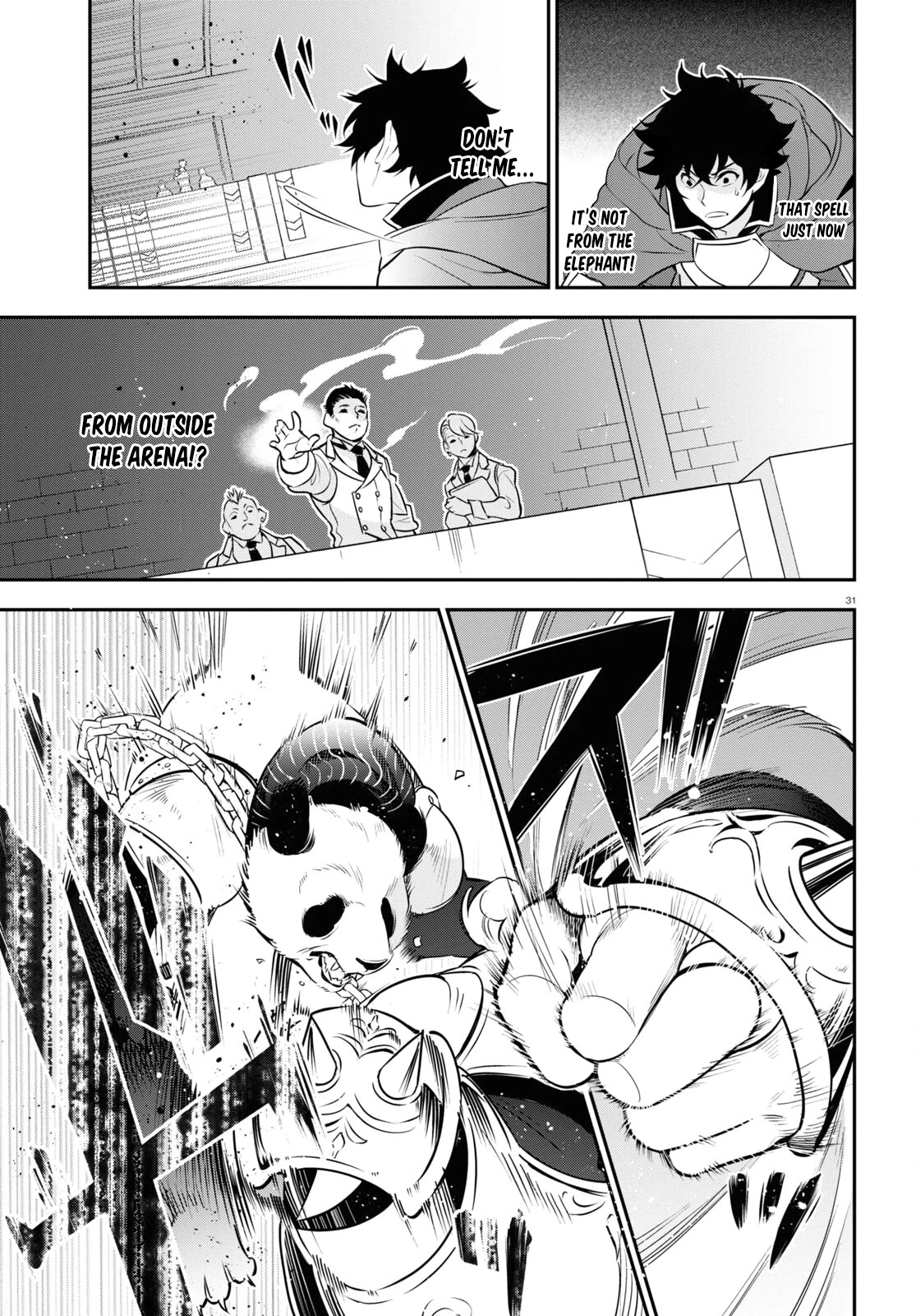 Tate no Yuusha no Nariagari Chapter 94 page 32 - Chapter 94: Department Store