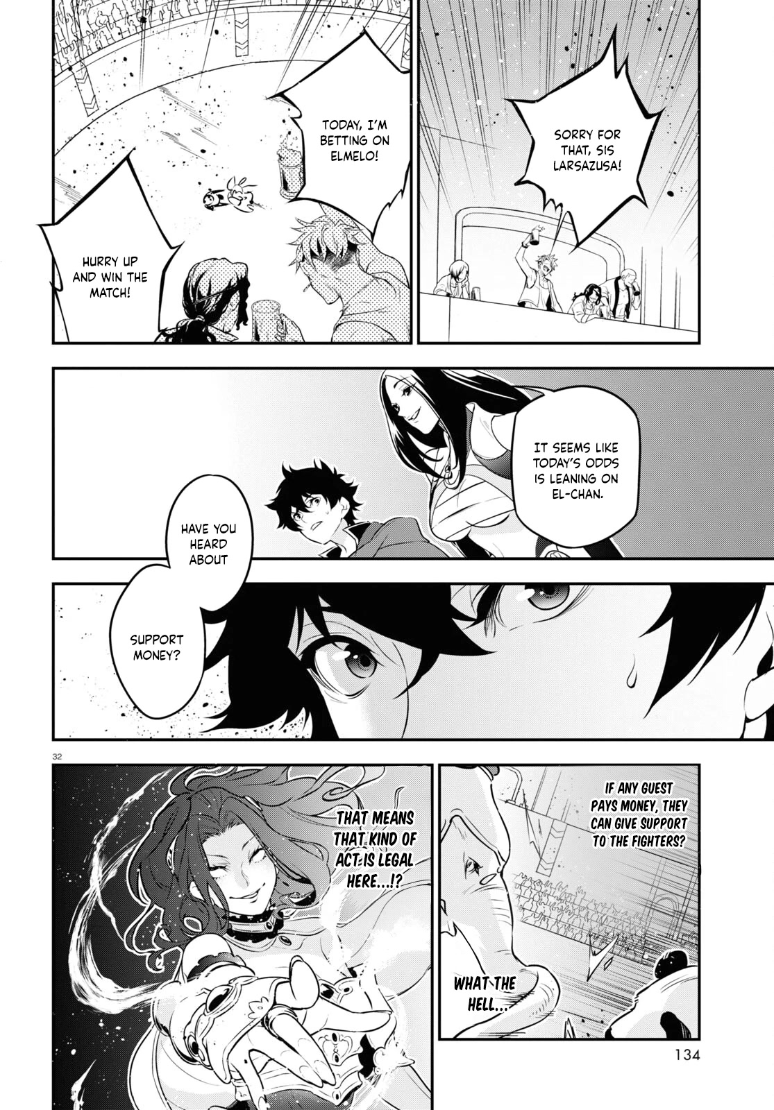 Tate no Yuusha no Nariagari Chapter 94 page 33 - Chapter 94: Department Store