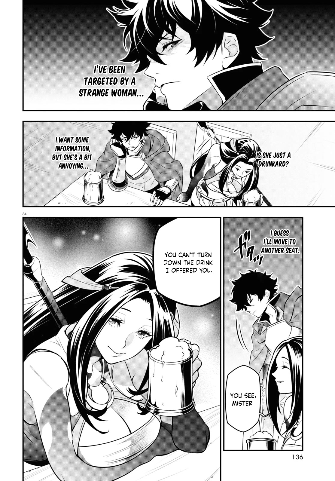 Tate no Yuusha no Nariagari Chapter 94 page 35 - Chapter 94: Department Store