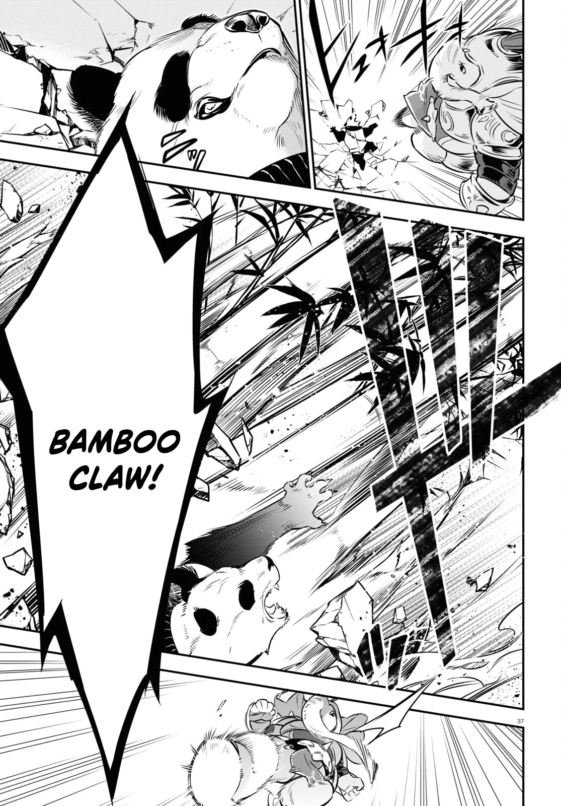 Tate no Yuusha no Nariagari Chapter 94 page 38 - Chapter 94: Department Store