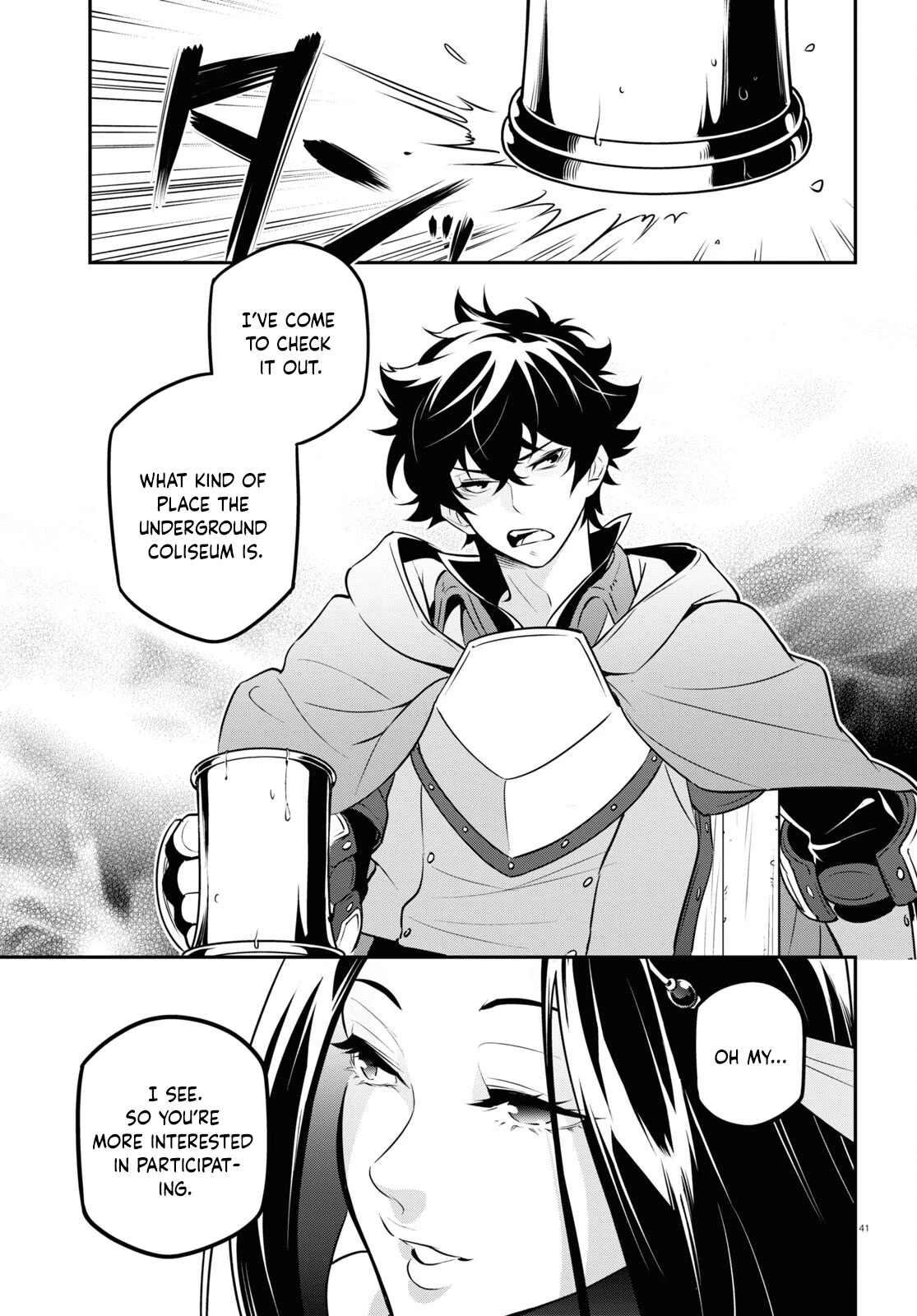 Tate no Yuusha no Nariagari Chapter 94 page 42 - Chapter 94: Department Store