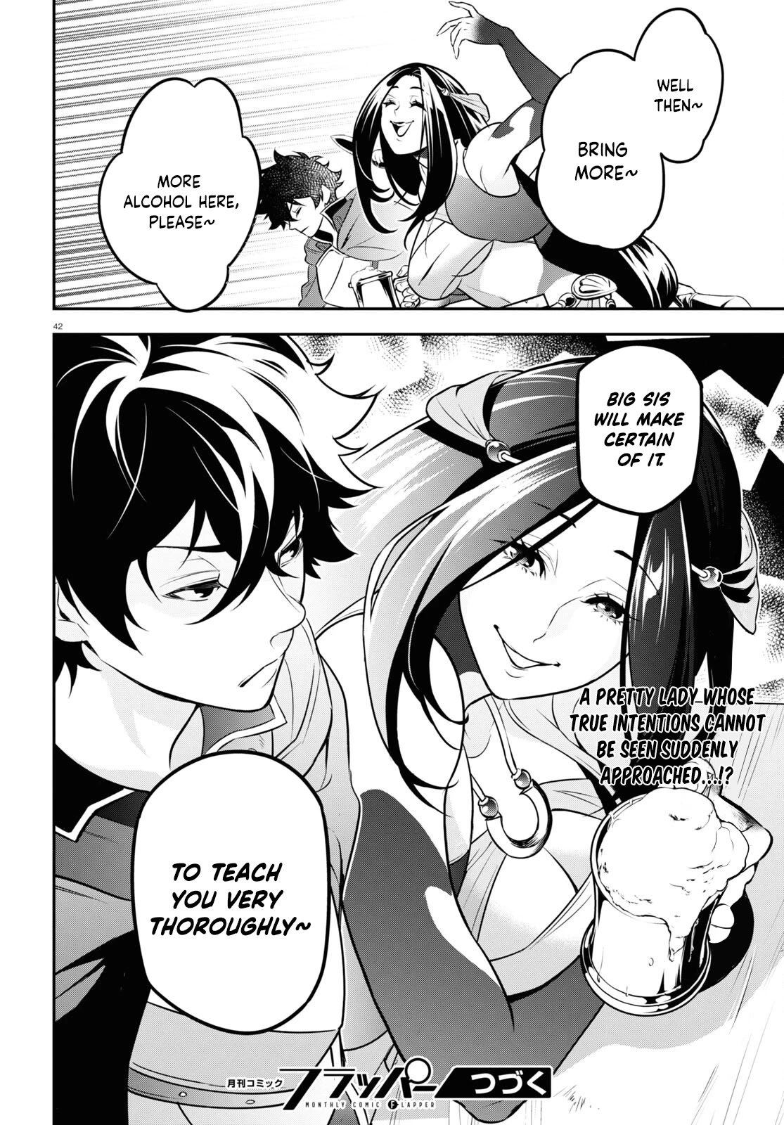 Tate no Yuusha no Nariagari Chapter 94 page 43 - Chapter 94: Department Store