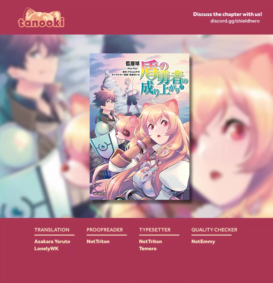 Tate no Yuusha no Nariagari Chapter 94 page 44 - Chapter 94: Department Store