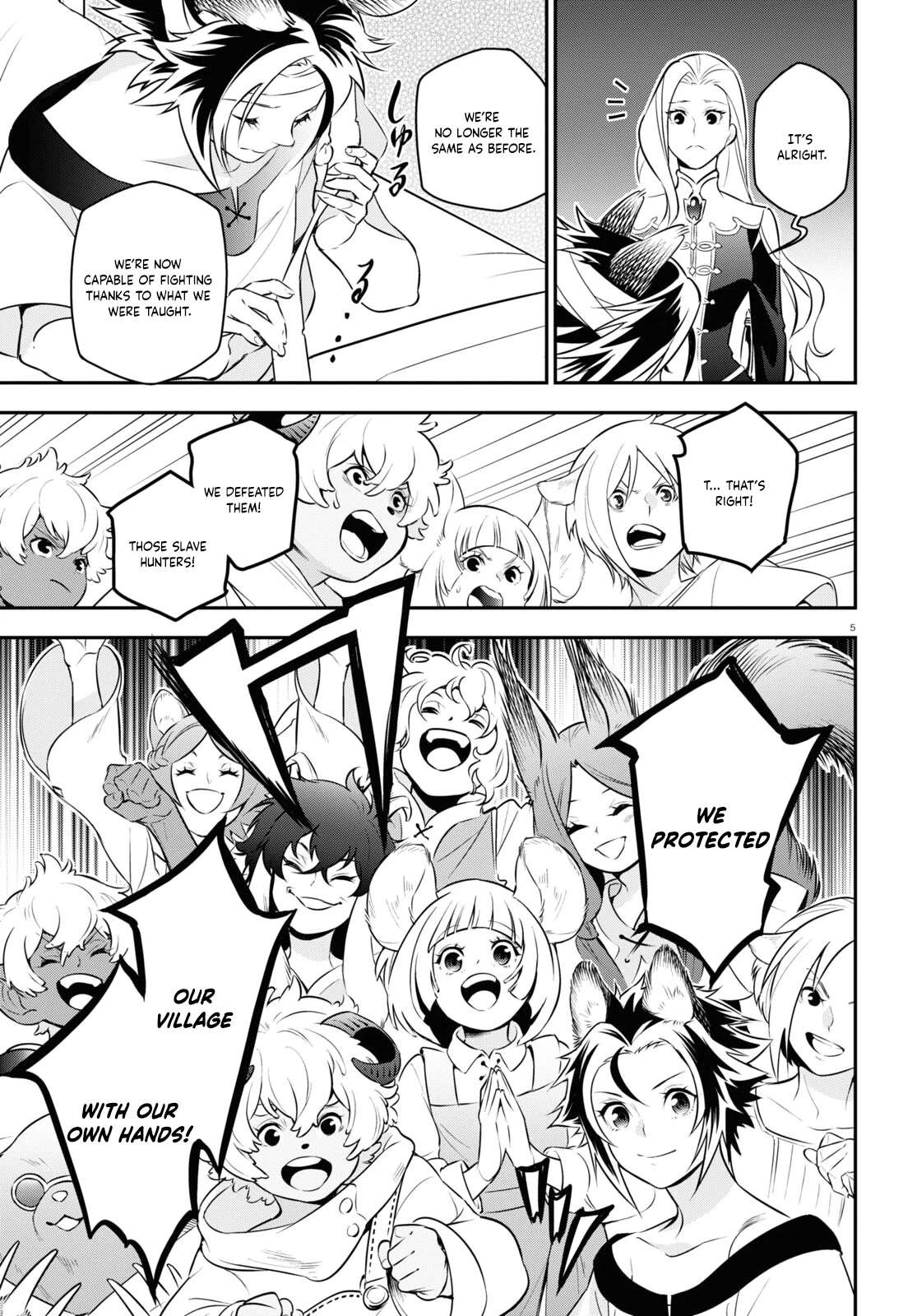 Tate no Yuusha no Nariagari Chapter 94 page 6 - Chapter 94: Department Store