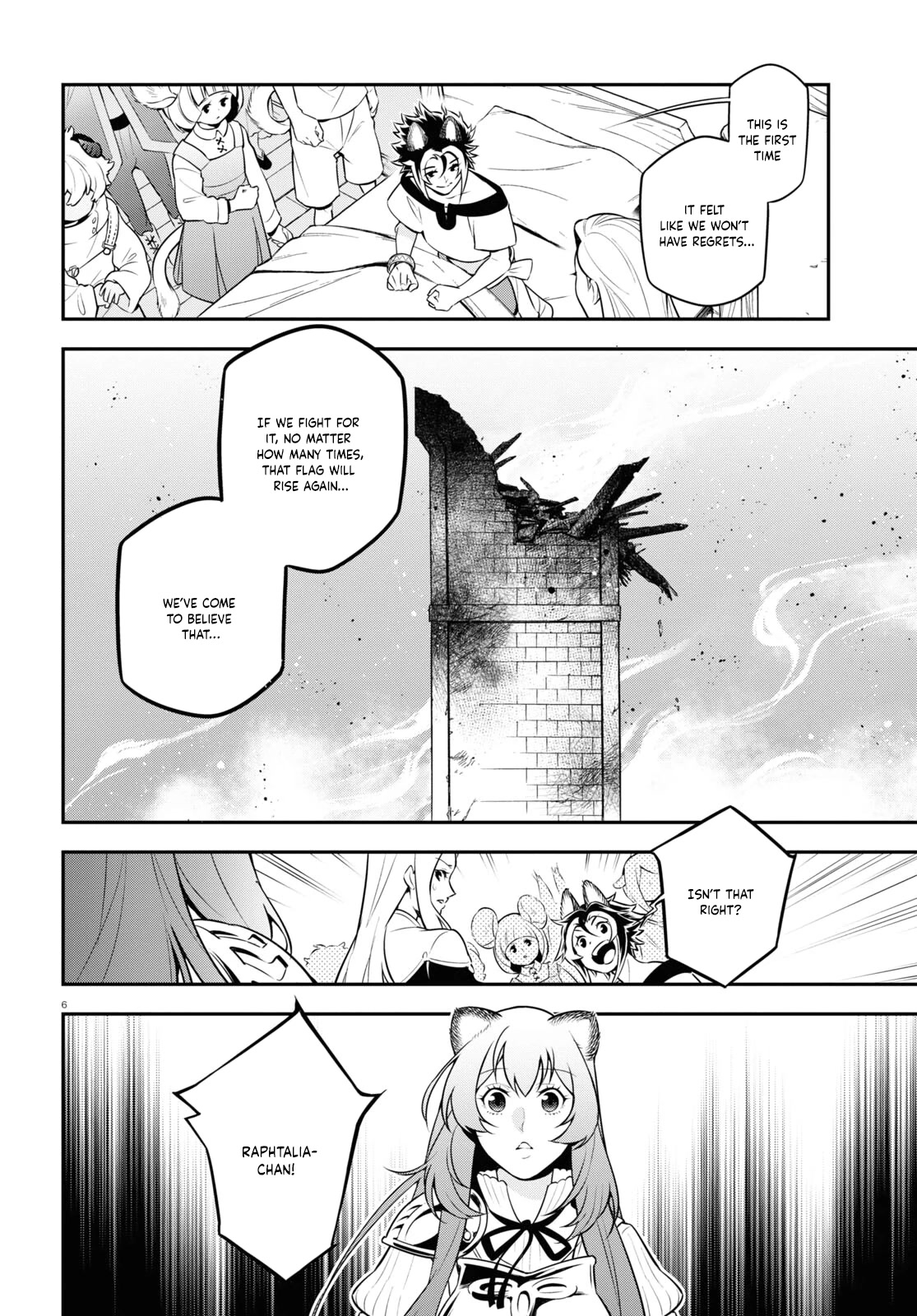 Tate no Yuusha no Nariagari Chapter 94 page 7 - Chapter 94: Department Store